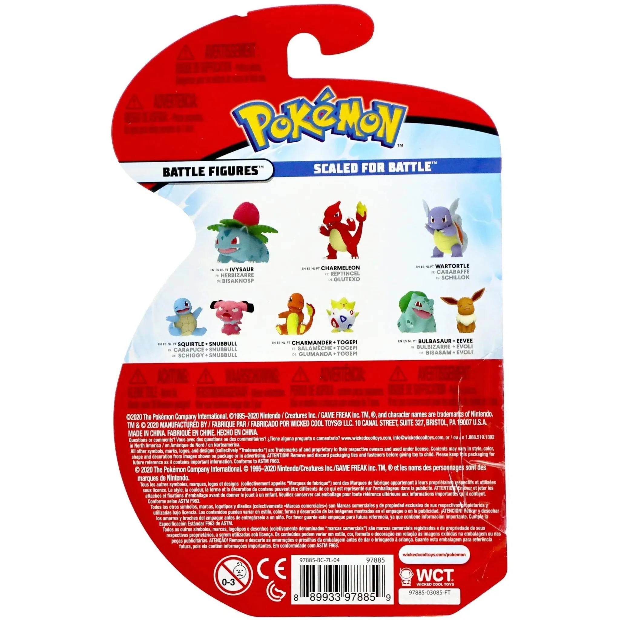 Pokémon - Snubbull & Squirtle Battle Pack Figure - Wicked Cool Toys - Image 2