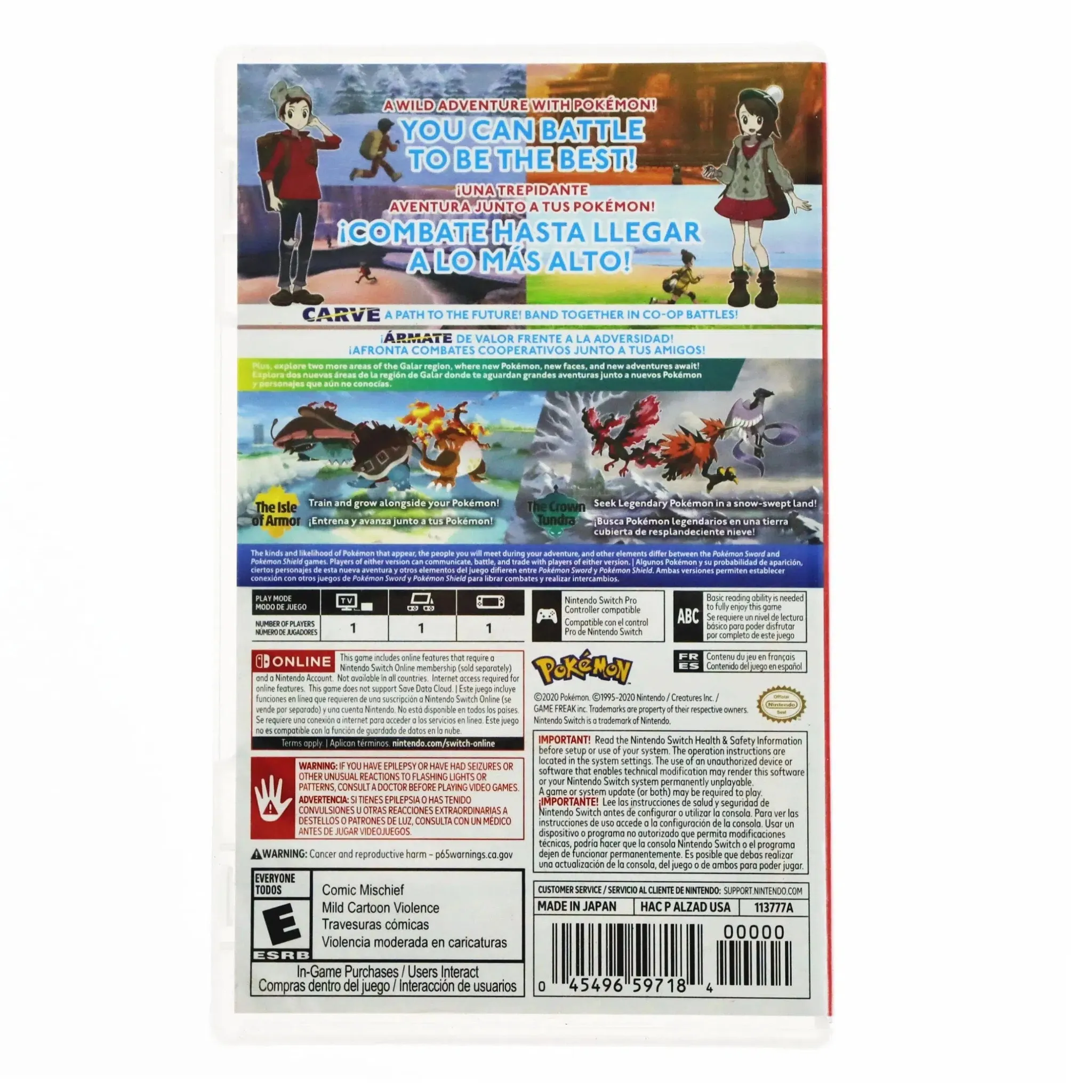 Pokémon Sword + Expansion Pass - Nintendo Switch - Image 3