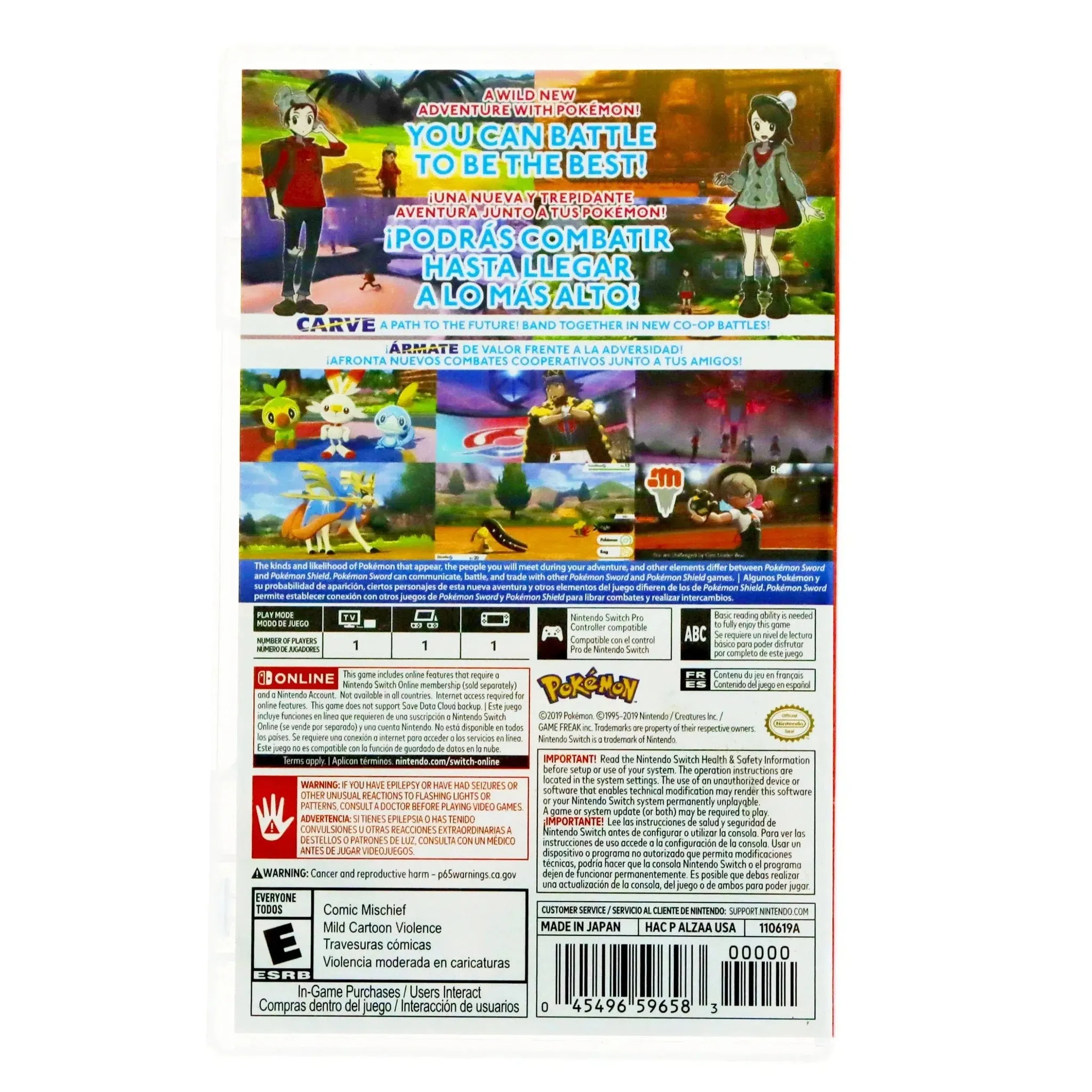 Pokémon: Sword - Nintendo Switch - Image 3