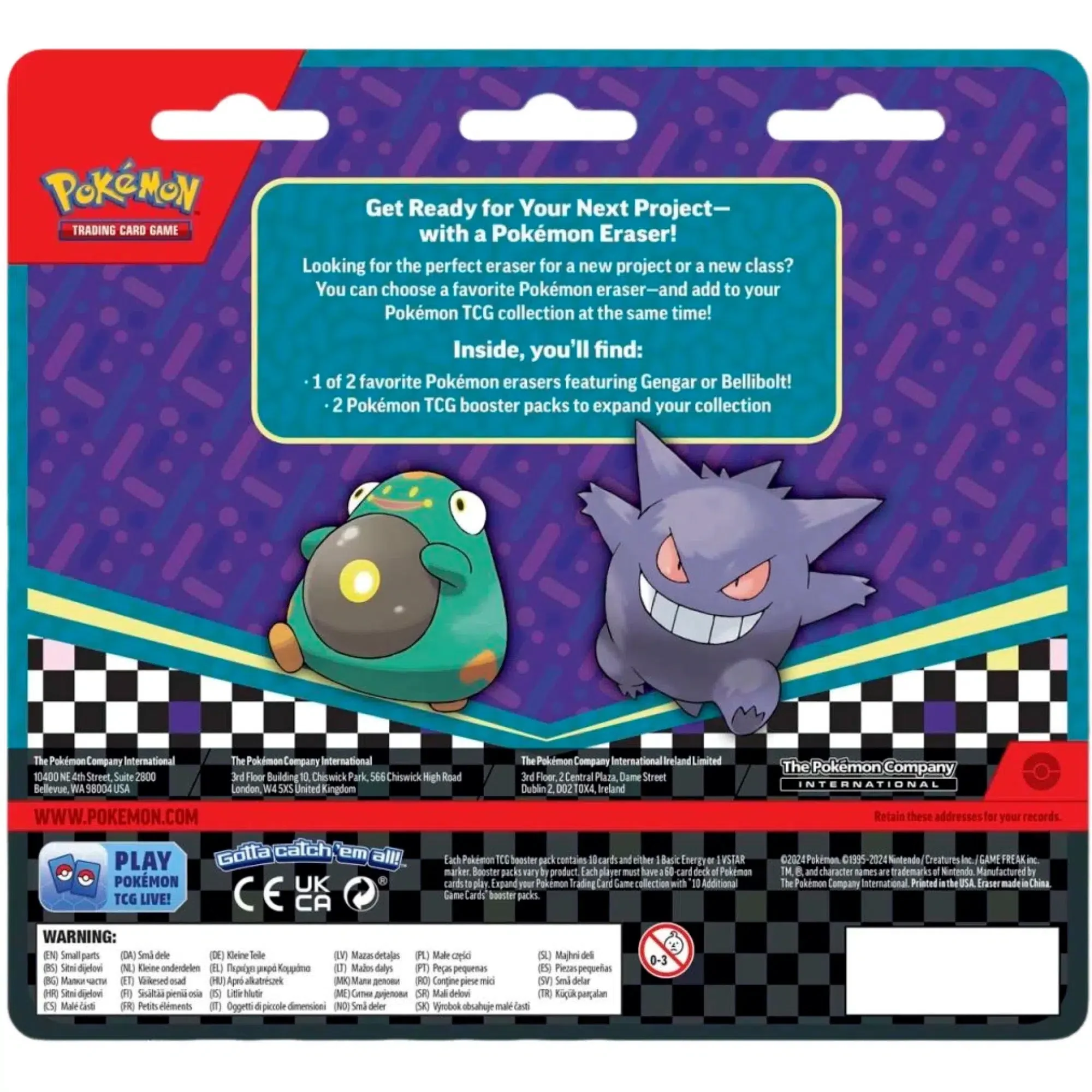 Pokémon TCG [2024 Back to School] - Bellibolt Eraser & 2 Booster Packs Gift Set - The Pokémon Company International - Image 4