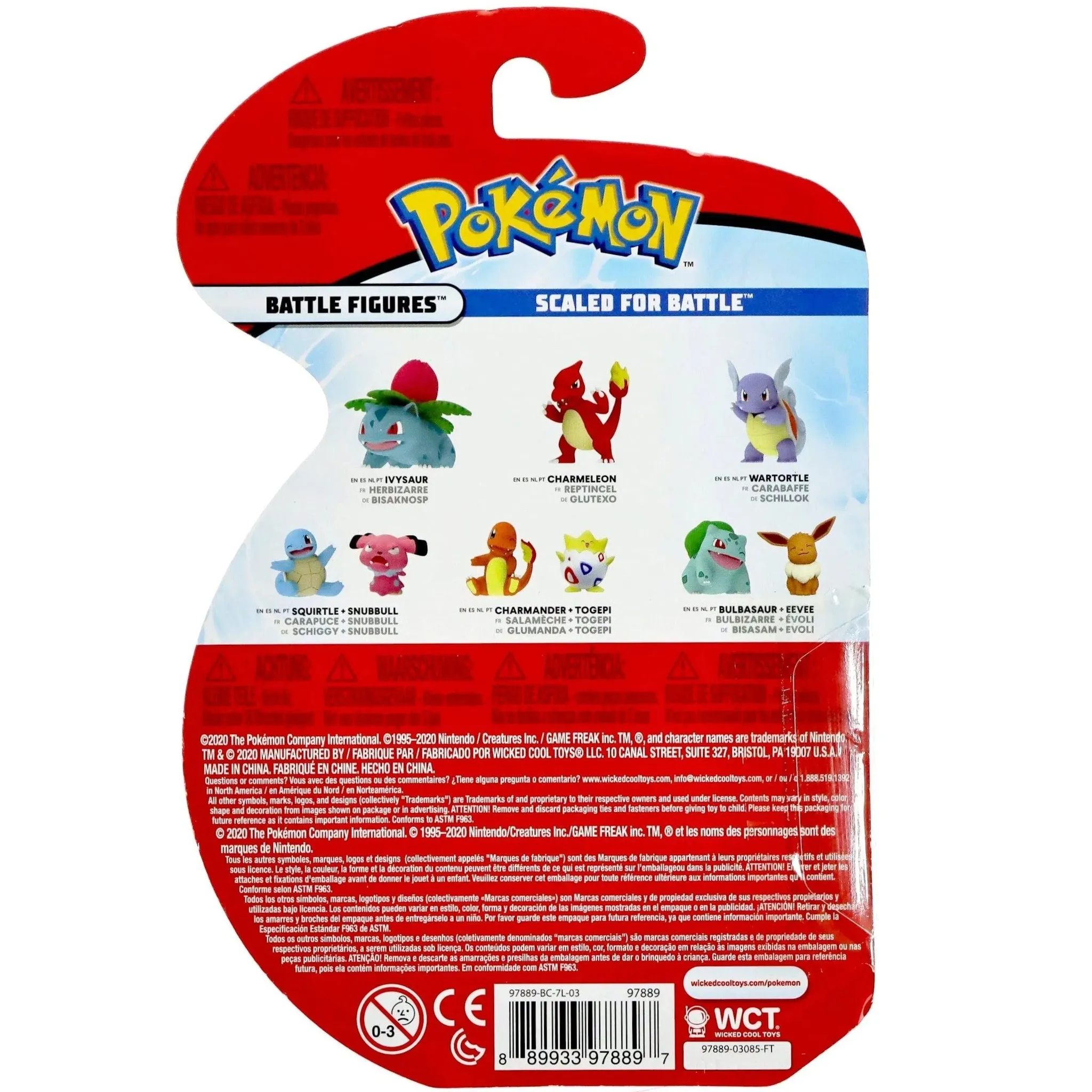 Pokémon - Wartortle Battle Pack Figure - Wicked Cool Toys - Image 2