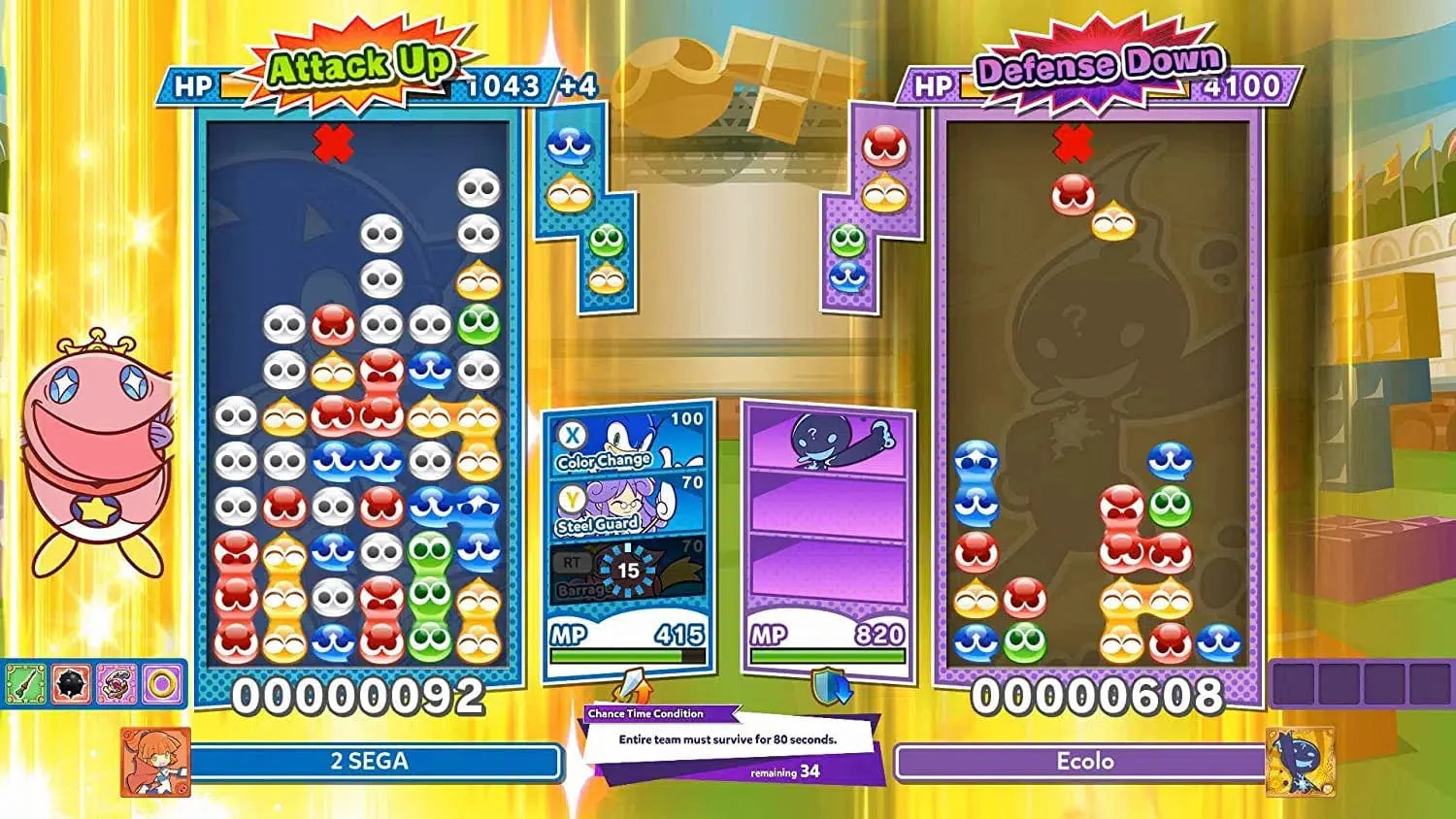 Puyo Puyo Tetris 2 - Xbox One / Xbox Series X - Image 3