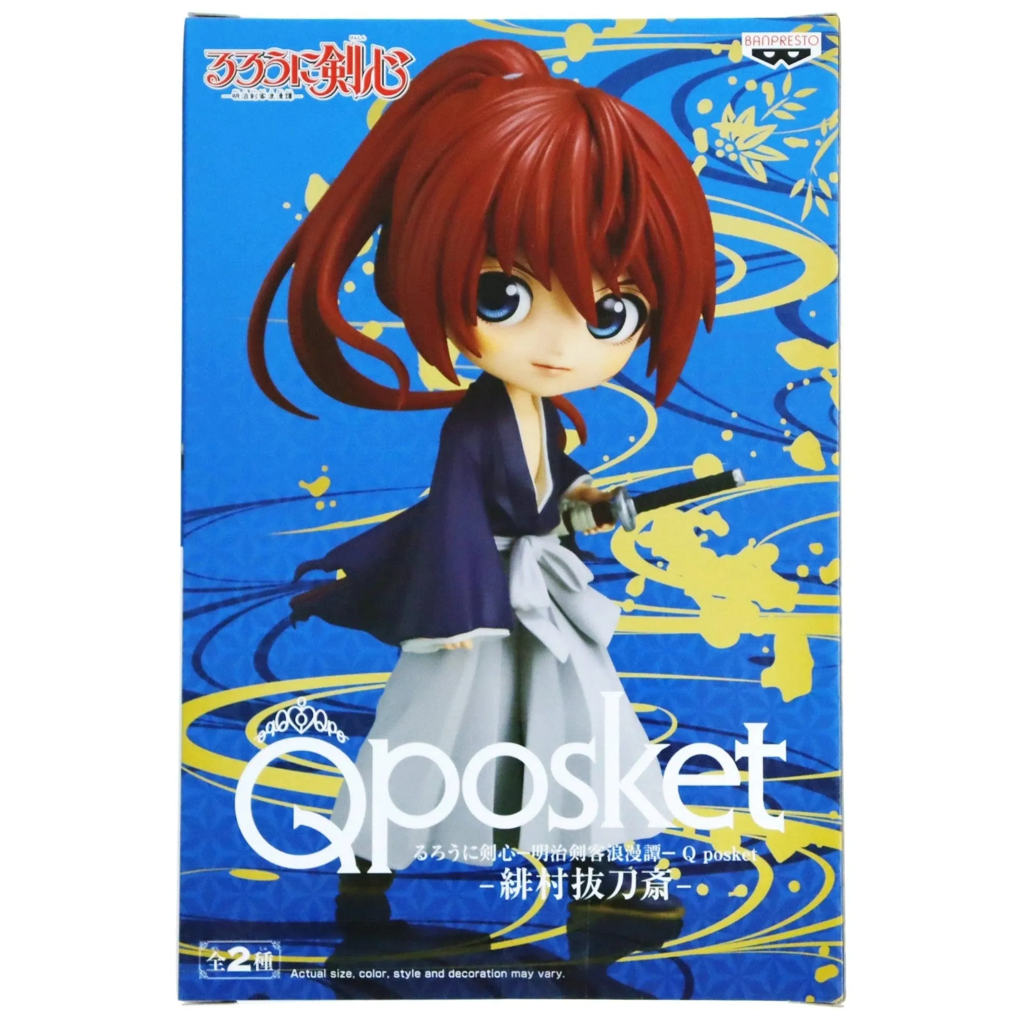 Rurouni Kenshin - Himura Kenshin Figure (Version B) - Banpresto - Q Posket - Image 3