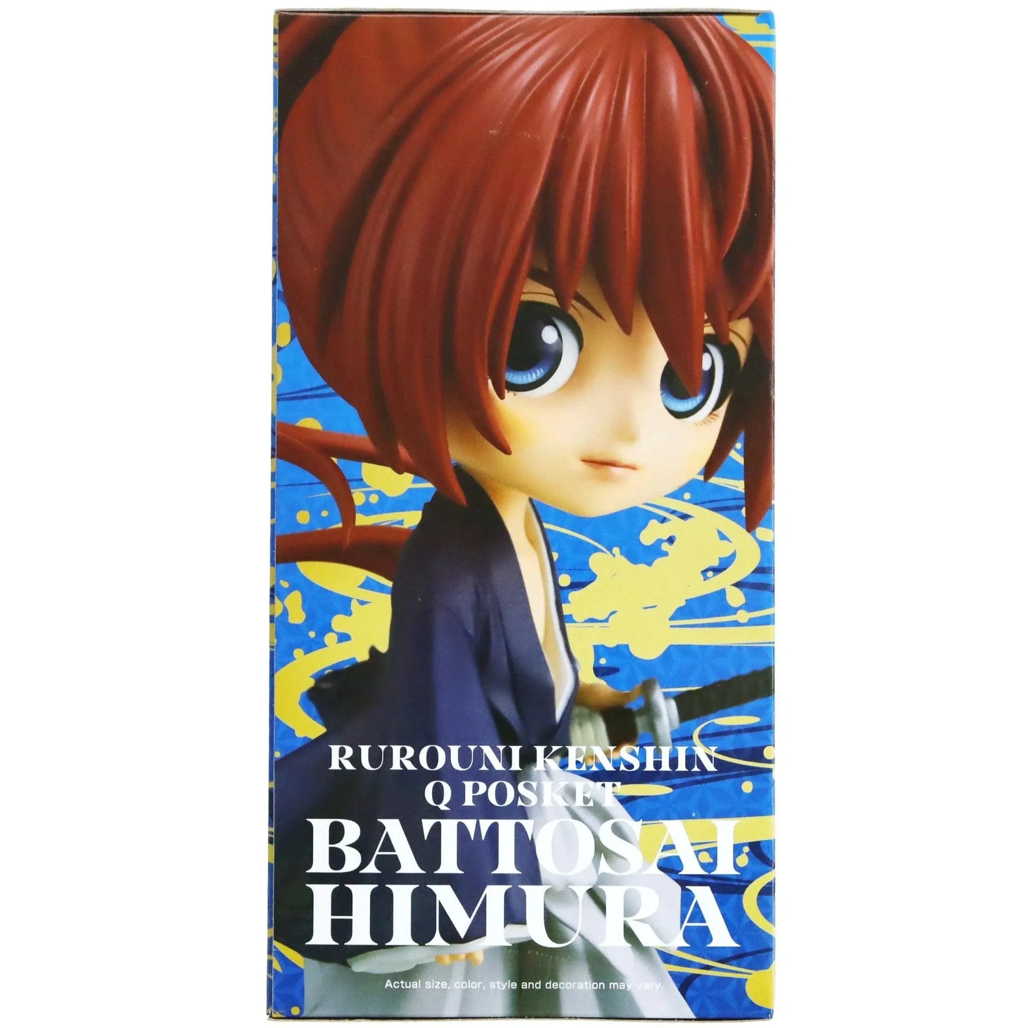 Rurouni Kenshin - Himura Kenshin Figure (Version B) - Banpresto - Q Posket - Image 4