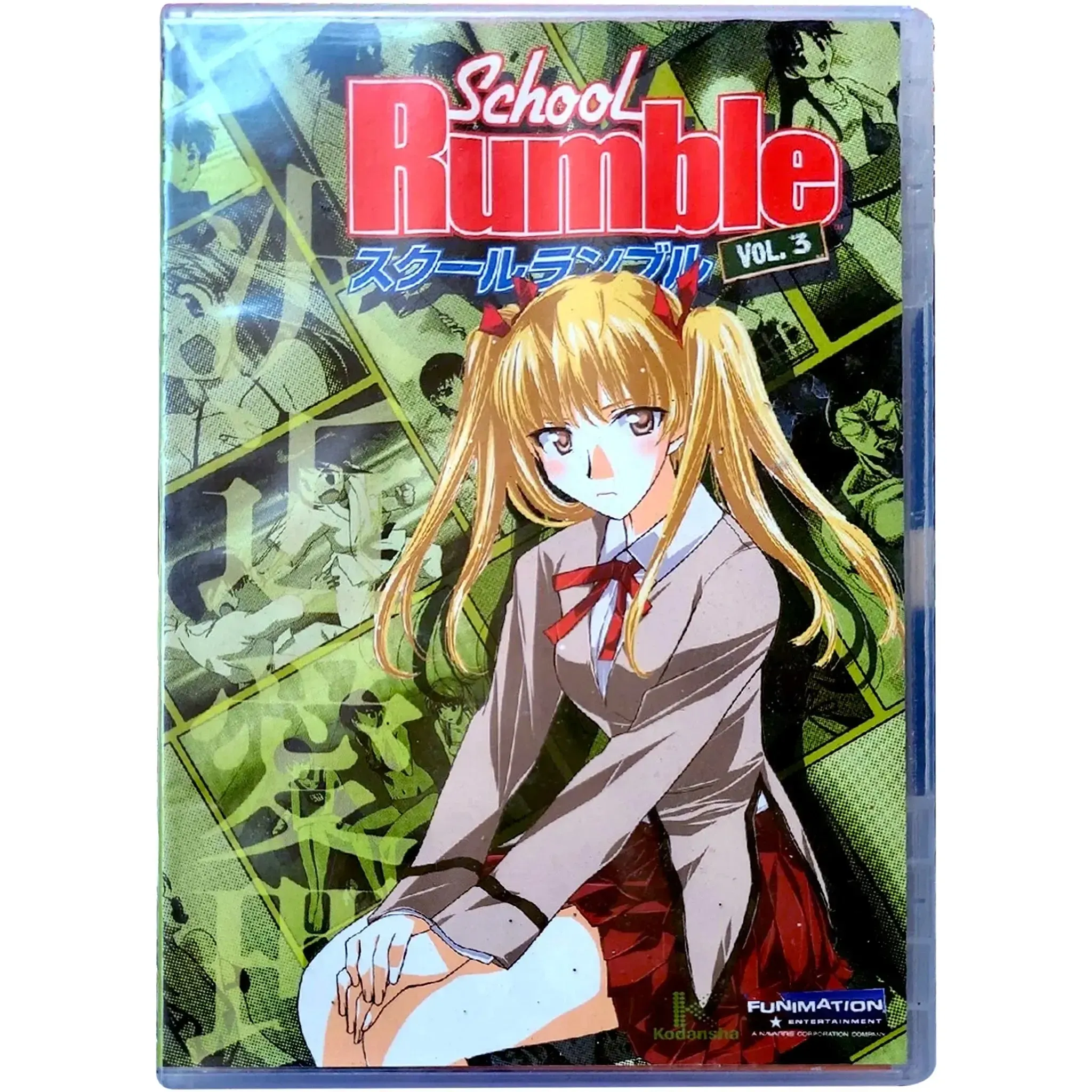 School Rumble | Anime TV Series | DVD - Image 2