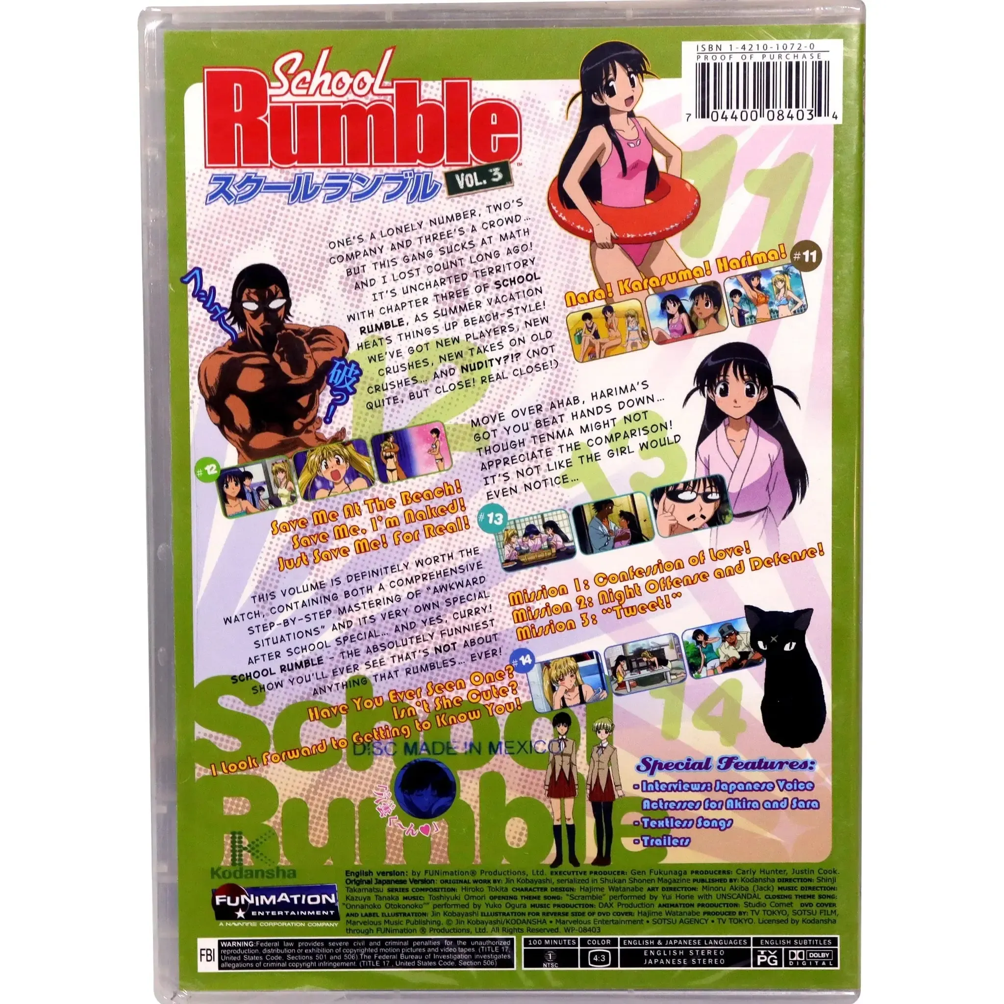 School Rumble | Anime TV Series | DVD - Image 3
