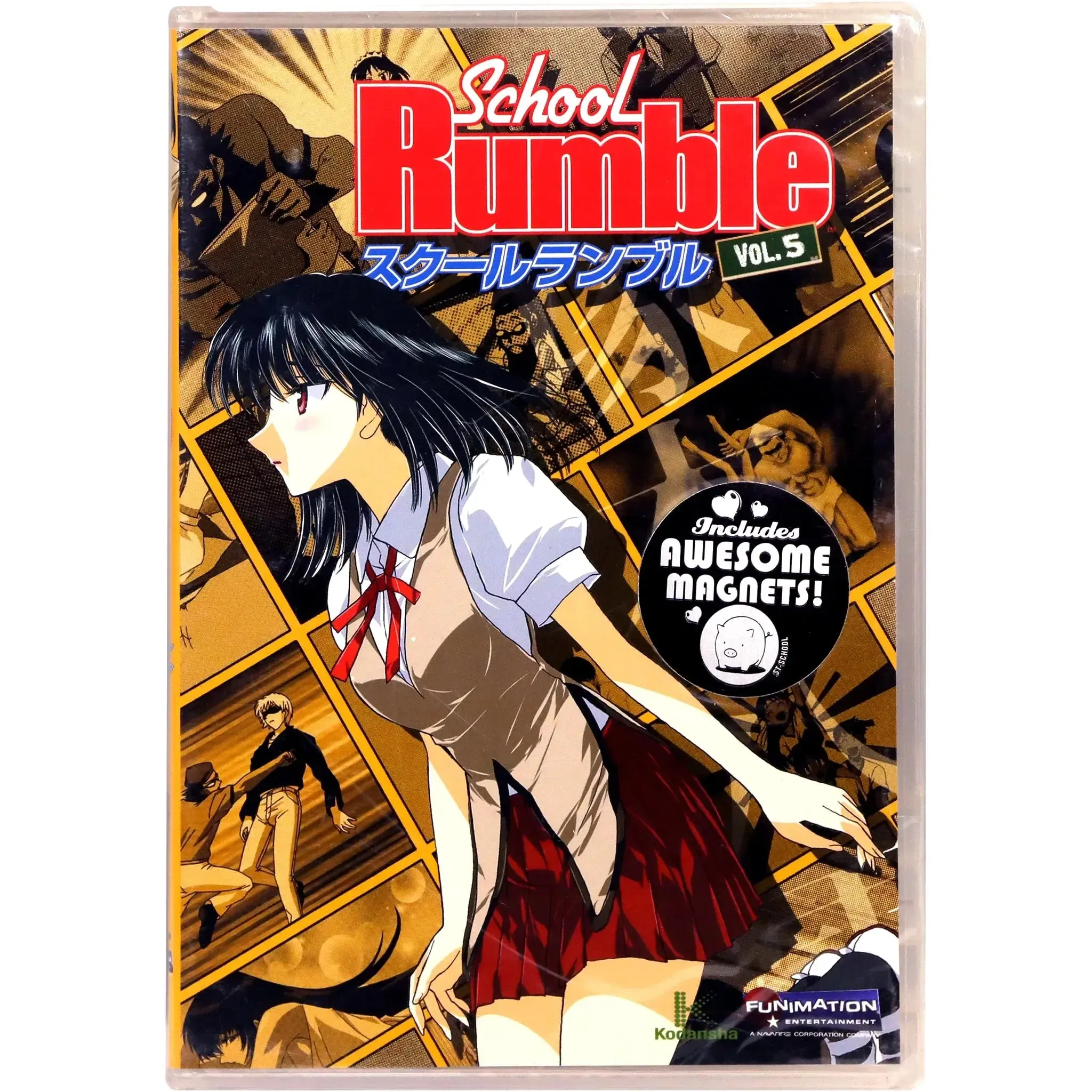School Rumble | Anime TV Series | DVD - Image 6