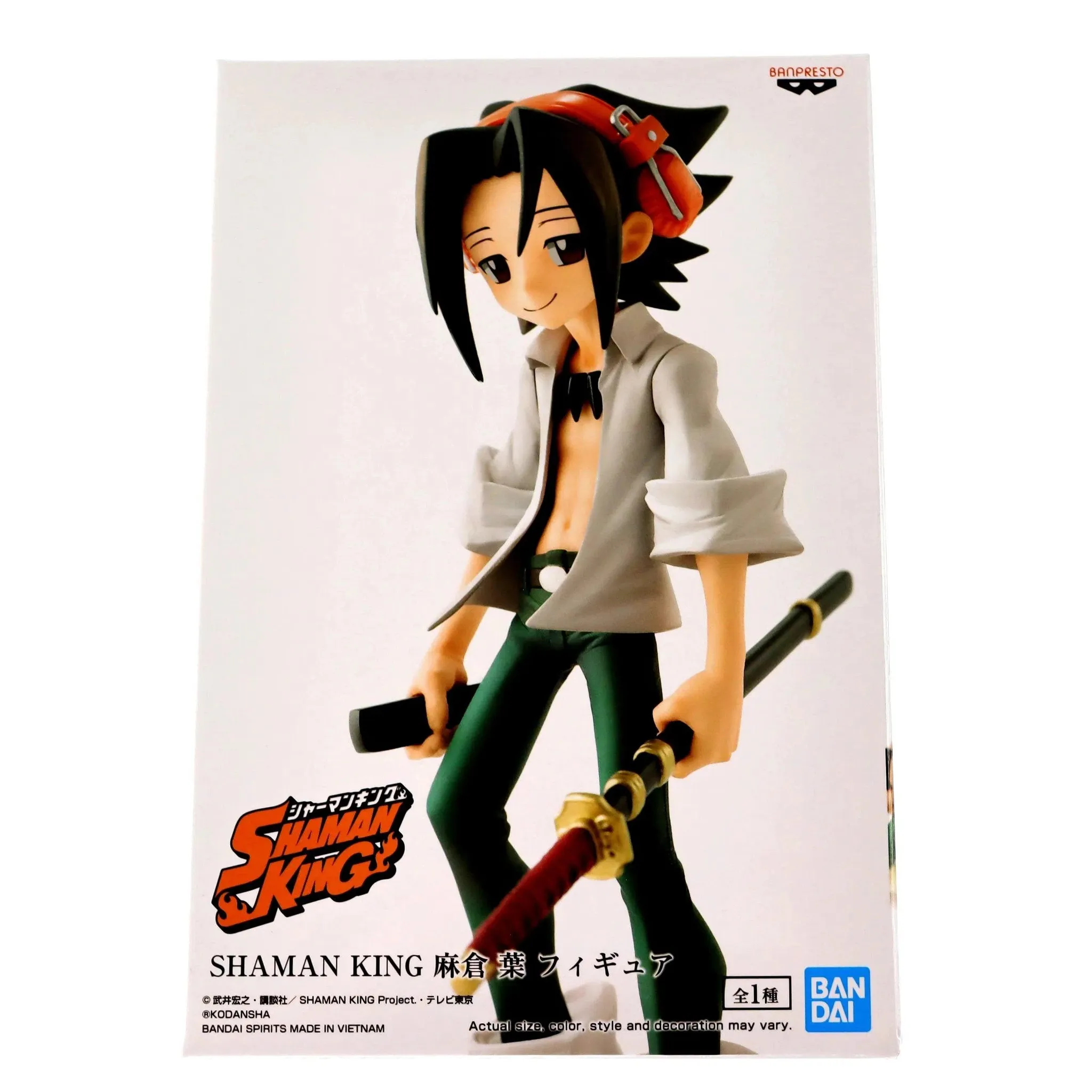 Shaman King - Yoh Asakura Figure - Banpresto - Image 3