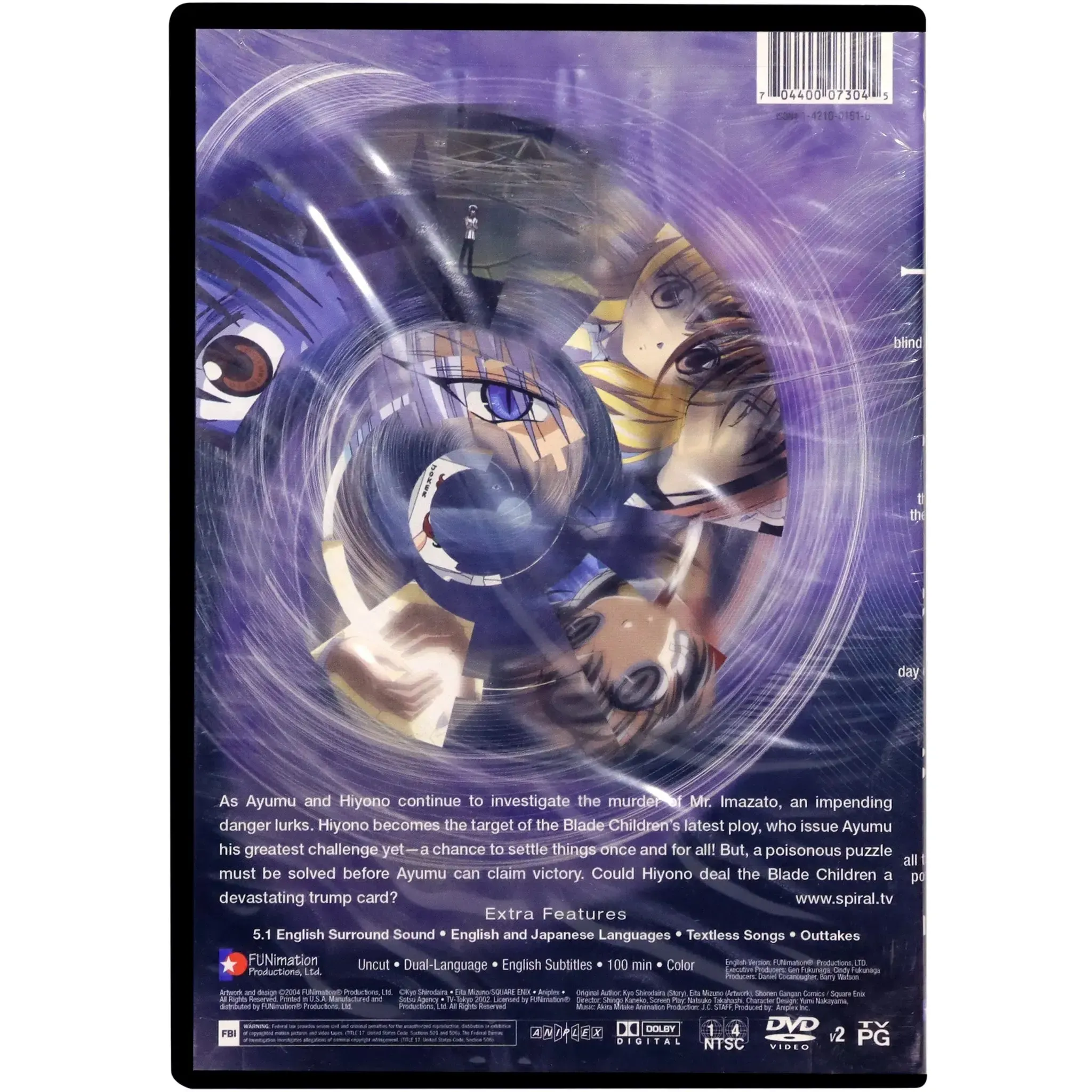 Spiral: The Bonds of Reasoning | Anime TV Series | DVD - Image 3