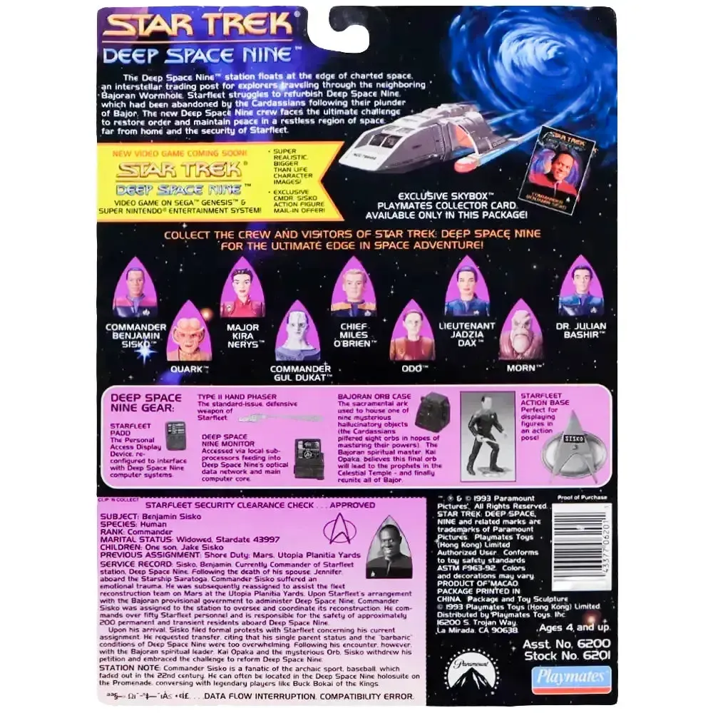 Star Trek: Deep Space Nine - Commander Benjamin Sisko Action Figure (4.75") - Playmates Toys - (1993) - Image 2