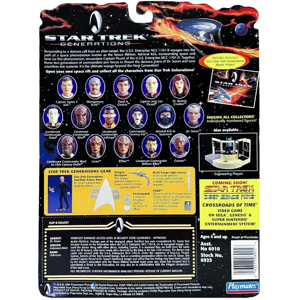 Star Trek: Generations - Dr. Tolian Soran Action Figure (4.5") - Playmates Toys - (1994) - Image 2