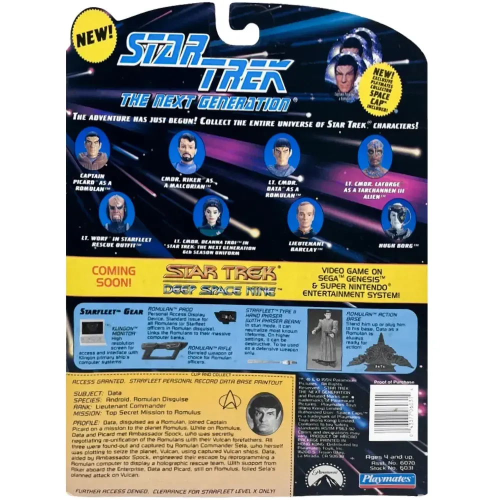 Star Trek: The Next Generation - Lieutenant Commander Data as a Romulan Action Figure (4.5") - Playmates Toys - (1994) - Image 2