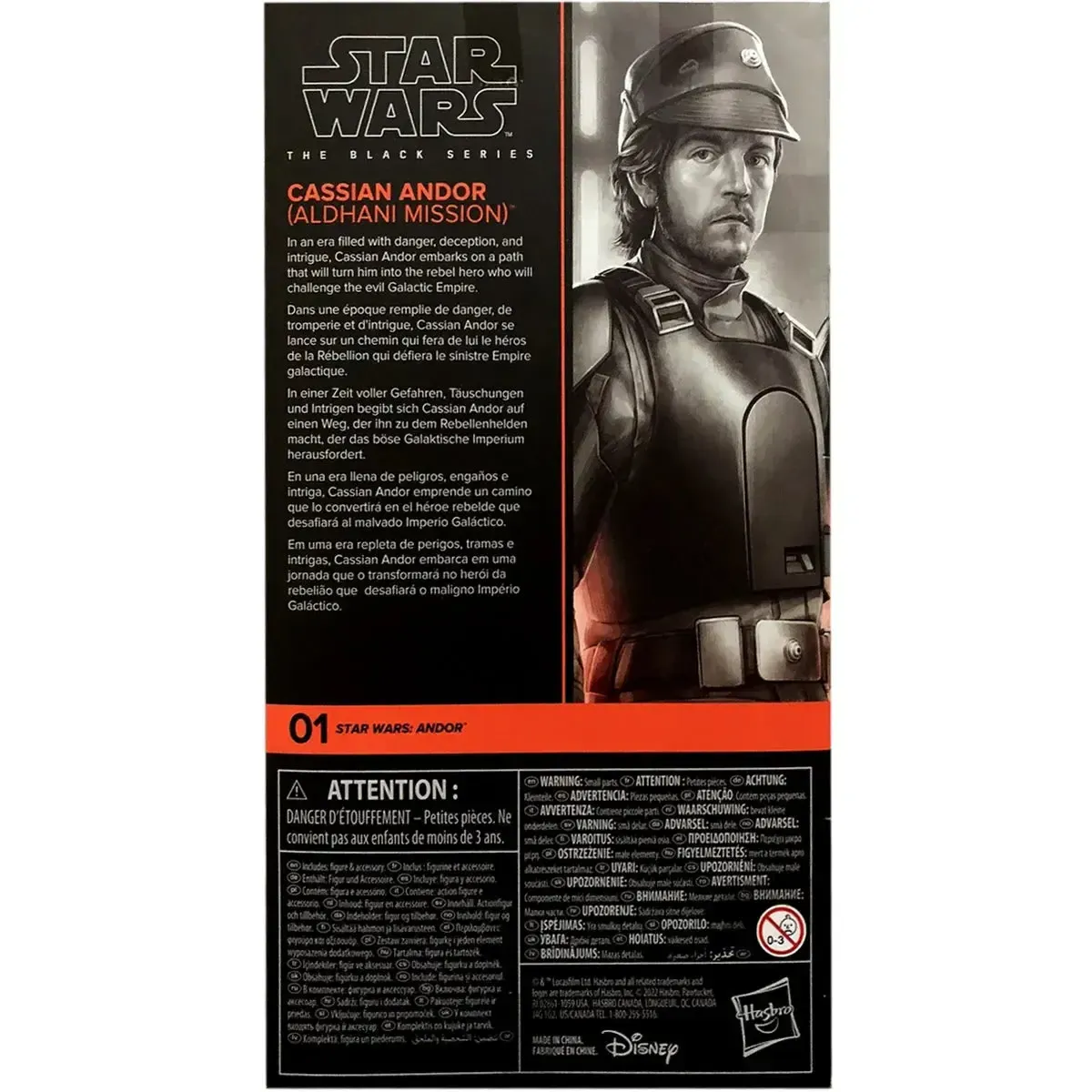 Star Wars: Andor - Aldhani Mission Cassian Andor Action Figure (6") - Hasbro - The Black Series - Image 3