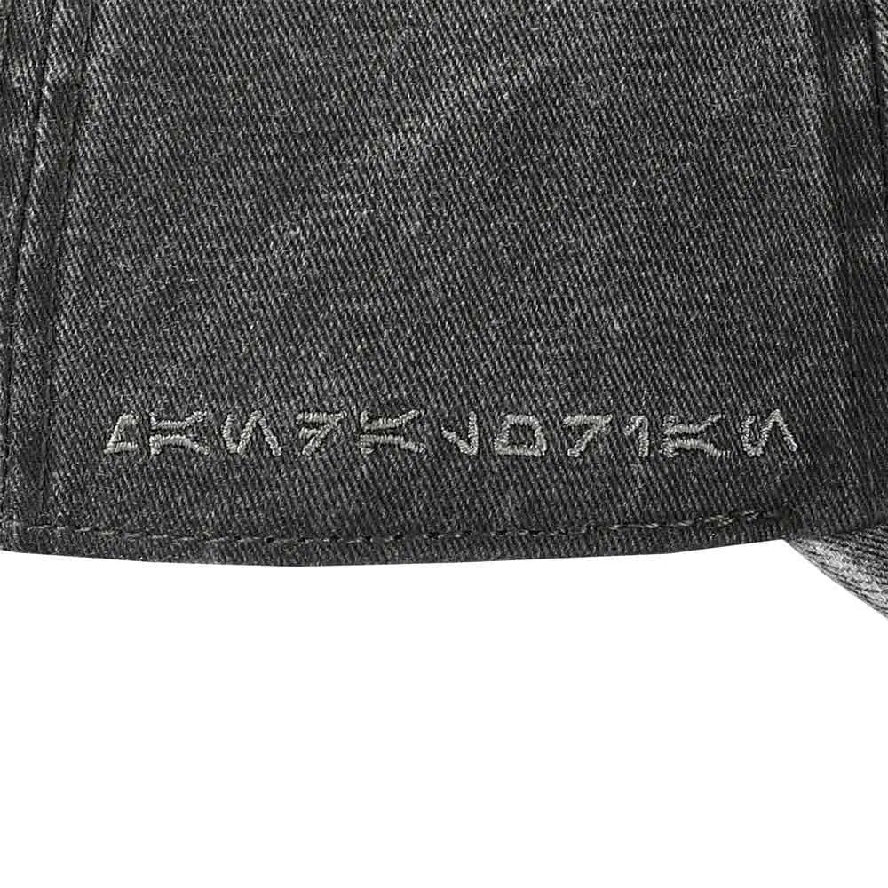 Star Wars: Boba Fett (Episode 5) - Jaster Mereel's Sigil Hat (Embroidered) - Bioworld - Image 5