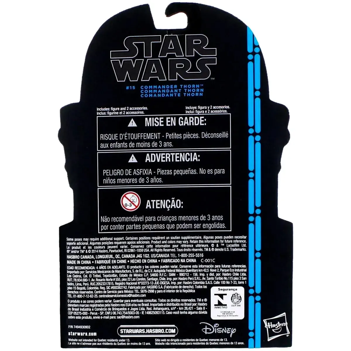 Star Wars - Commander Thorn Action Figure (3.75") - Hasbro - The Black Series - Image 3