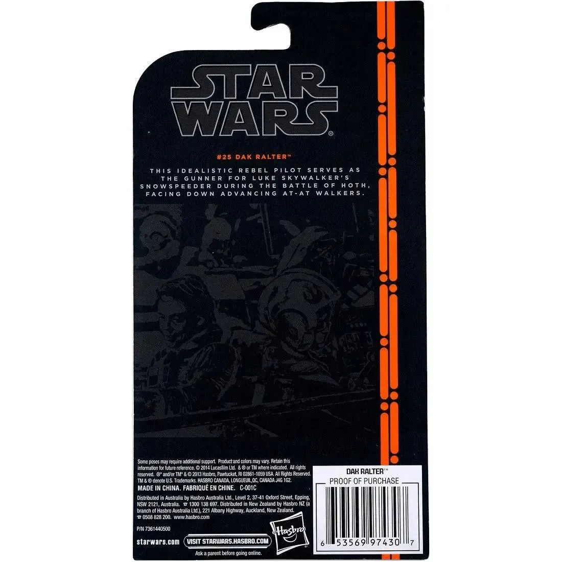 Star Wars - Dak Ralter Action Figure (3.75") - Hasbro - The Black Series (25) - Image 3