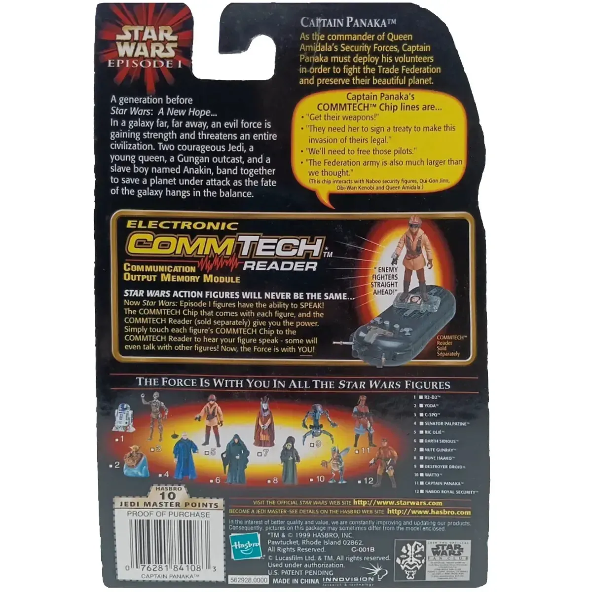 Star Wars: Episode I [The Phantom Menace] - Captain Panaka with Blaster Pistol and Rifle Action Figure (3.75") - Hasbro - CommTech Chip Series Collection 2 (1999) - Image 3