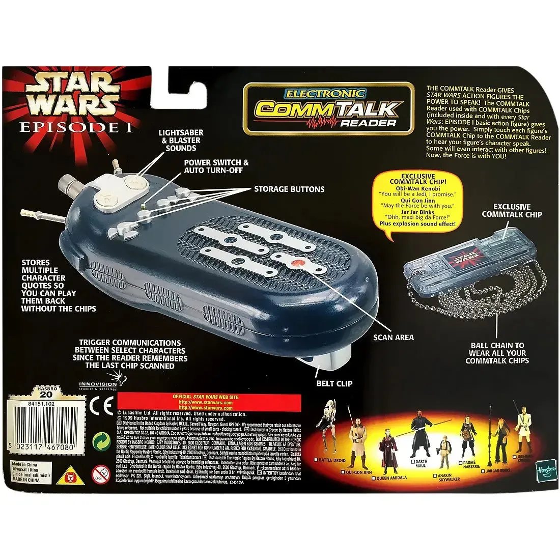 Star Wars: Episode I [The Phantom Menace] - Electronic CommTech Reader Toy - Hasbro - (1998) - Image 3