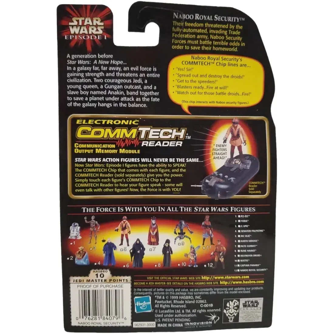 Star Wars: Episode I [The Phantom Menace] - Naboo Royal Security with Blaster Pistol and Rifle Action Figure (3.75") - Hasbro - CommTech Chip Series Collection 2 (1998) - Image 2