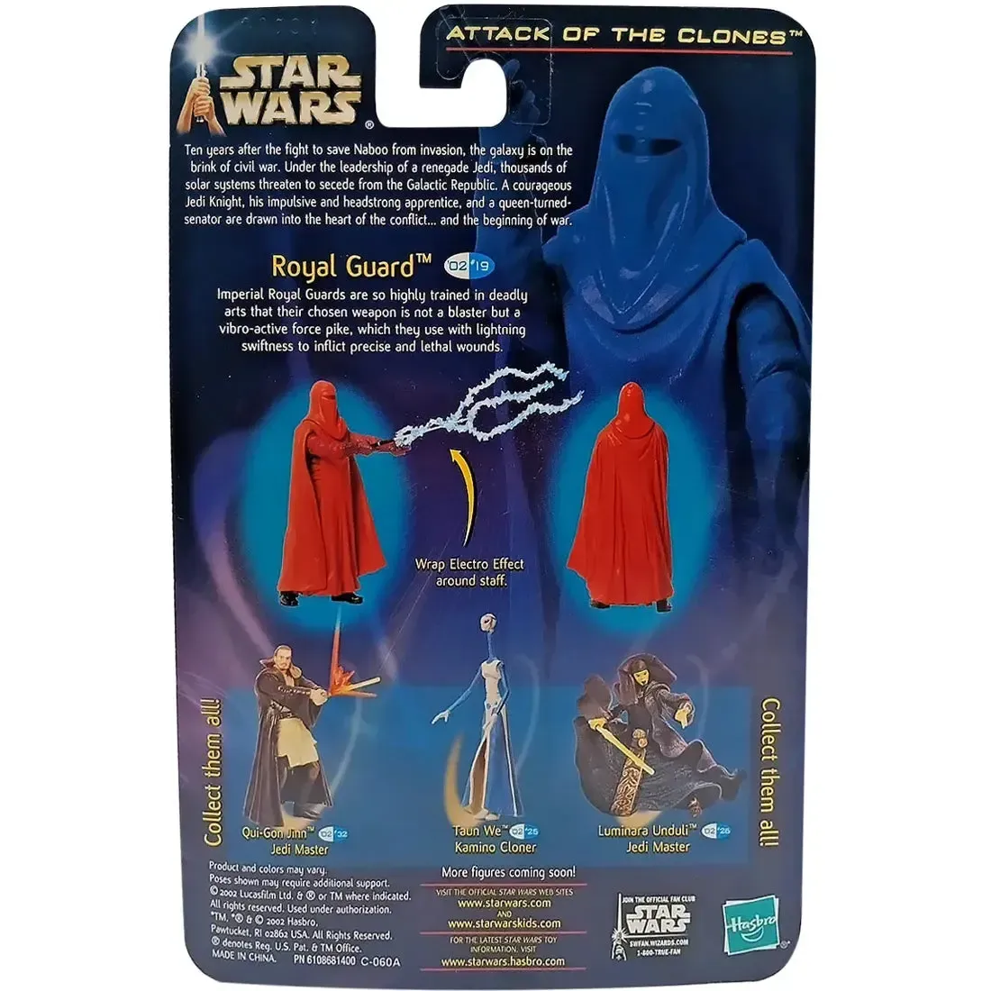 Star Wars: Episode II [Attack of the Clones] - Coruscant Security Royal Guard Action Figure (3.75") - Hasbro - Collection 2, #19 (2002) - Image 3