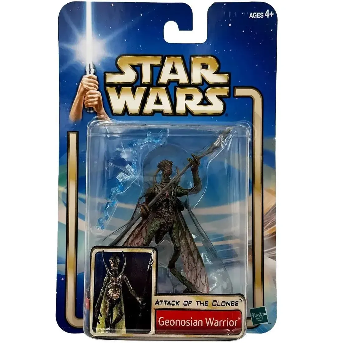 Star Wars: Episode II [Attack of the Clones] - Geonosian Warrior Action Figure (3.75") - Hasbro - Collection 2, #15 (2002)