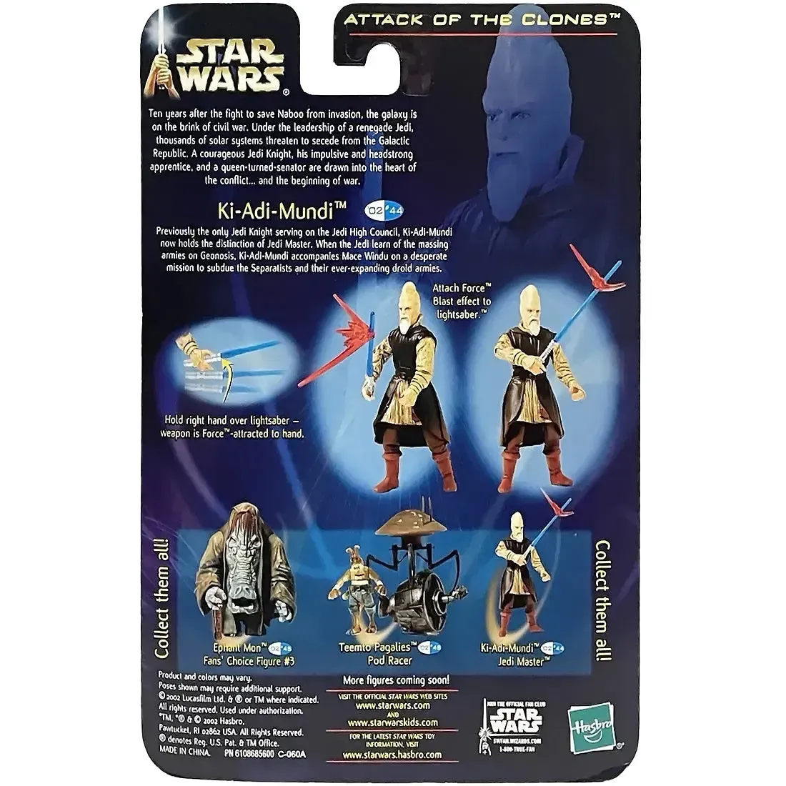Star Wars: Episode II [Attack of the Clones] - Jedi Master Ki-Adi-Mundi Action Figure (3.75") - Hasbro - Collection 2, #44 (2002) - Image 3