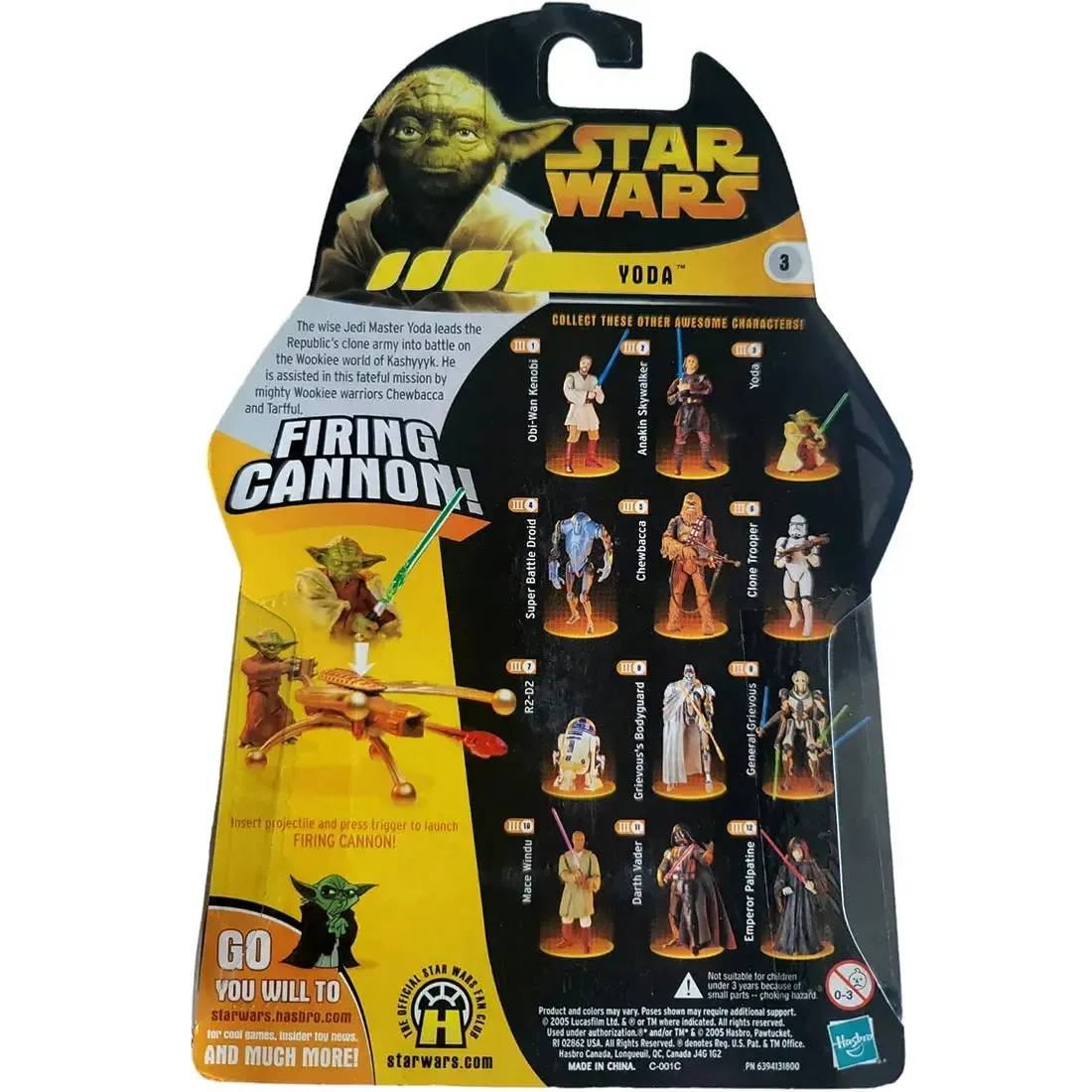 Star Wars: Episode III [Revenge of the Sith] - Yoda with Firing Cannon Action Figure (2") - Hasbro - Image 3