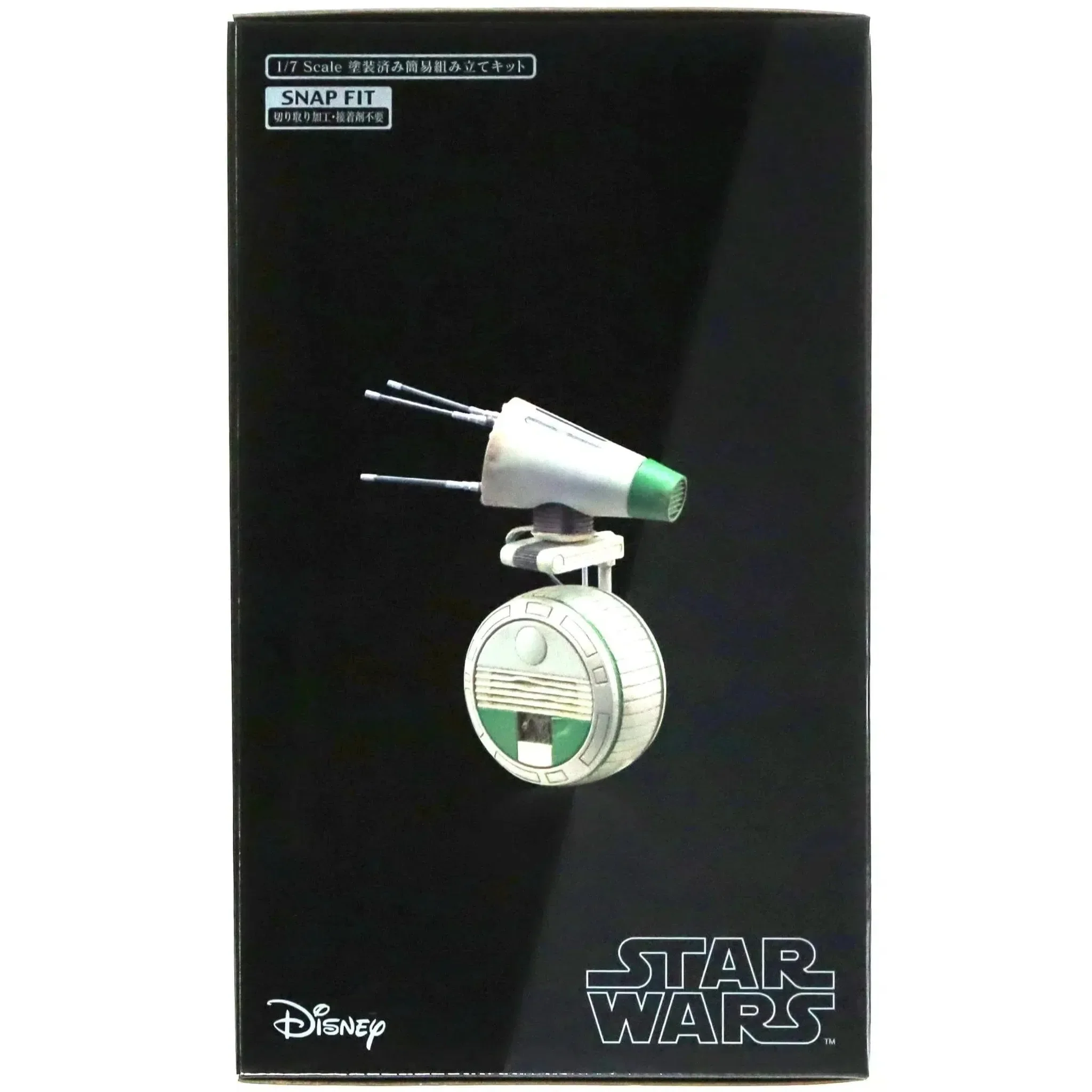 Star Wars: Episode IX [The Rise of Skywalker] - D-O & BB-8 Figure Model Kit (1:7 Scale) - Kotobukiya - ArtFX Series - Image 6