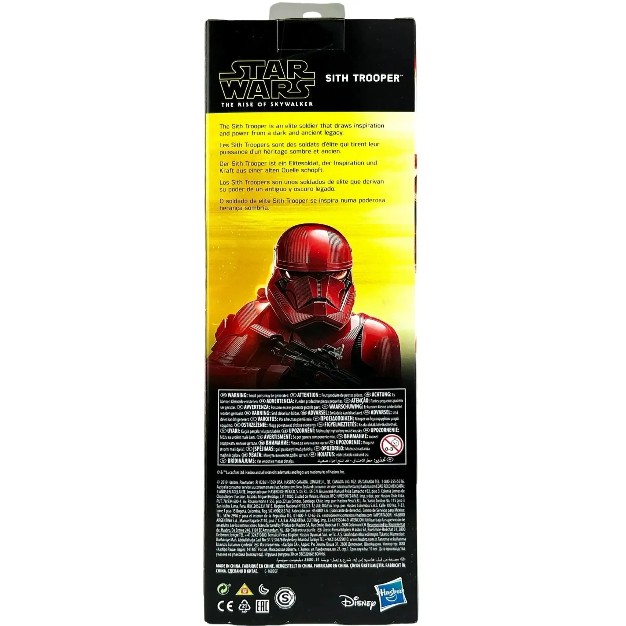 Star Wars: Episode IX [The Rise of Skywalker] - Sith Trooper Action Figure (12") - Hasbro - (2019) - Image 3