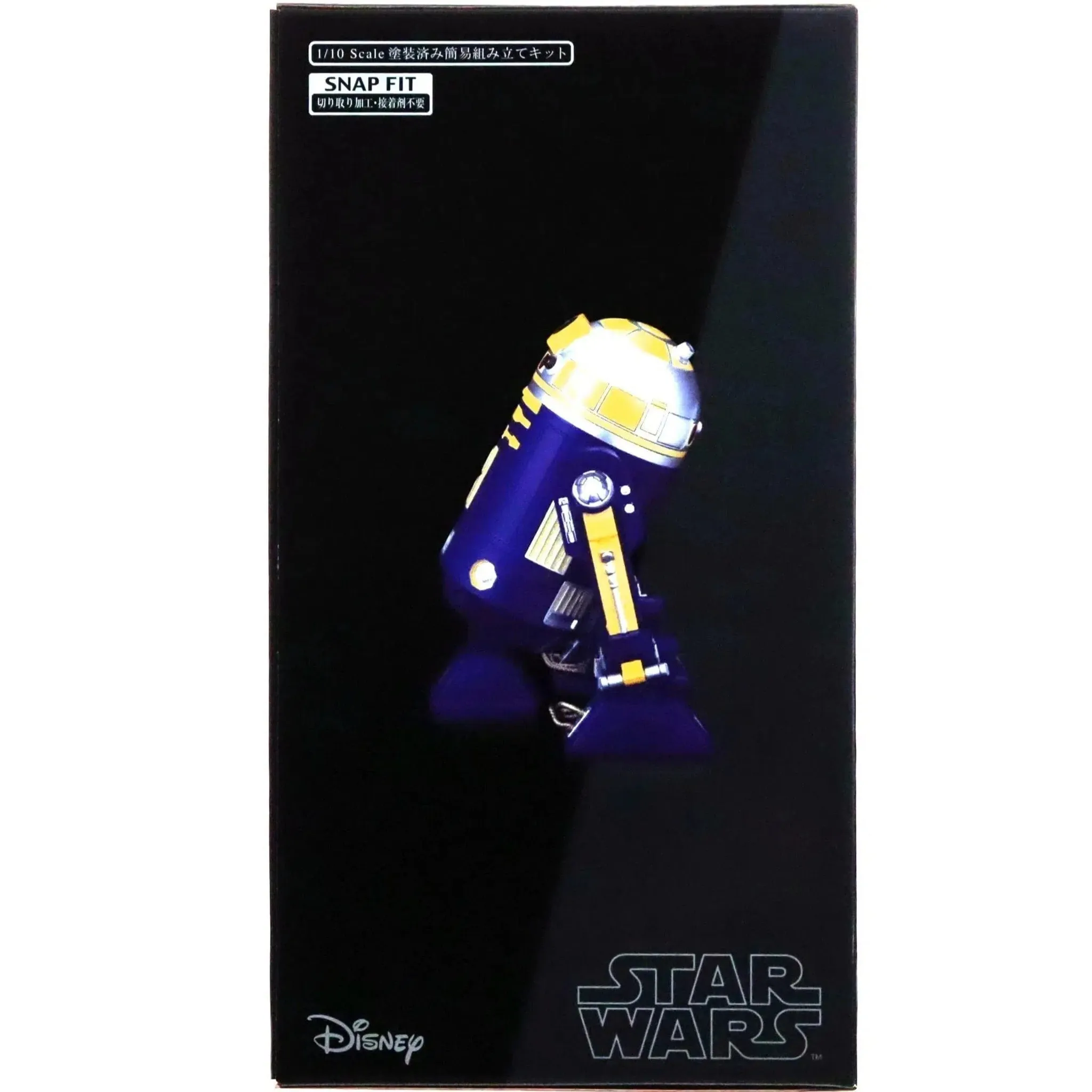 Star Wars - R2-R9 & R2-B1 Figure - Kotobukiya - Two Pack ArtFX+ - Image 6