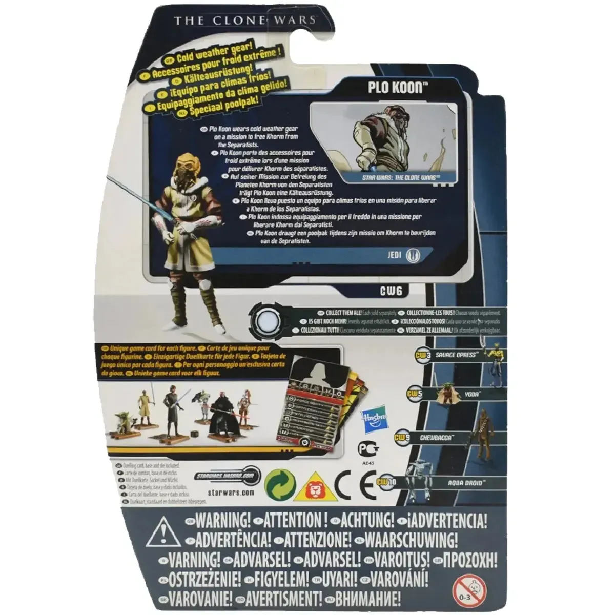 Star Wars: The Clone Wars - Plo Koon Action Figure (6") - Hasbro - Image 3