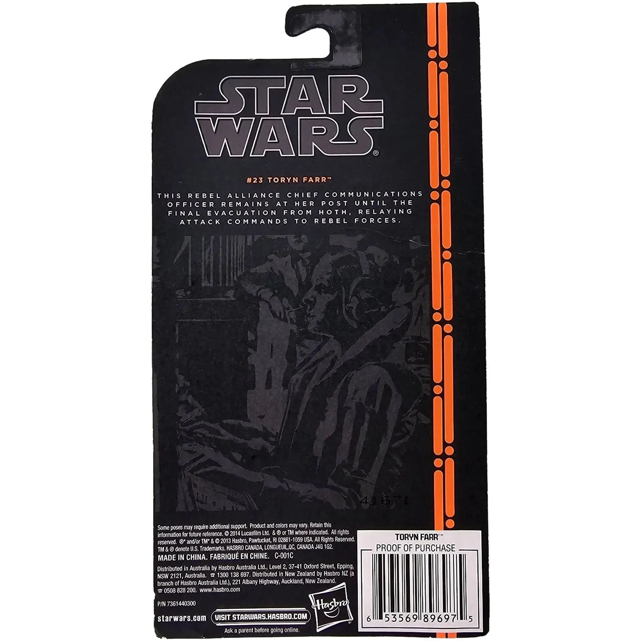 Star Wars - Toryn Farr Action Figure (3.75") - Hasbro - The Black Series (23) - (2013) - Image 2