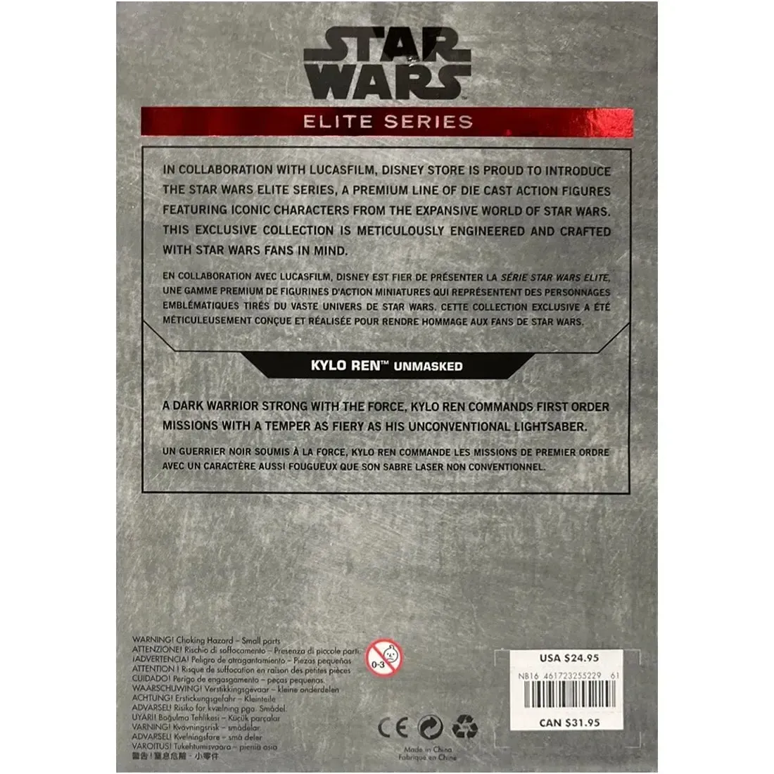 Star Wars - Unmasked Kylo Ren Figure (7", Die-Cast) - Disney - Elite Series - Image 3