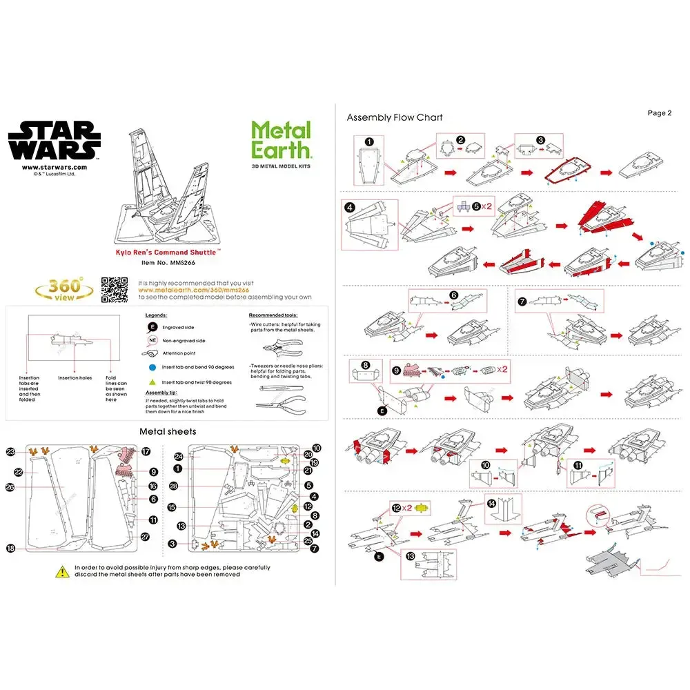 Star Wars - Unpainted Kylo Ren's Command Shuttle Figure Model Kit (Steel, Challenging Difficulty) - Fascinations - Metal Earth Series - Image 8