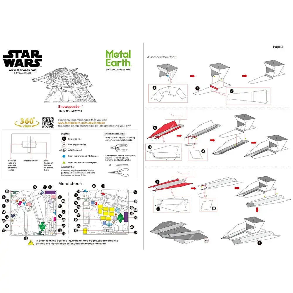 Star Wars - Unpainted Snowspeeder Figure Model Kit (Steel, Moderate Difficulty) - Fascinations - Metal Earth Series - Image 8