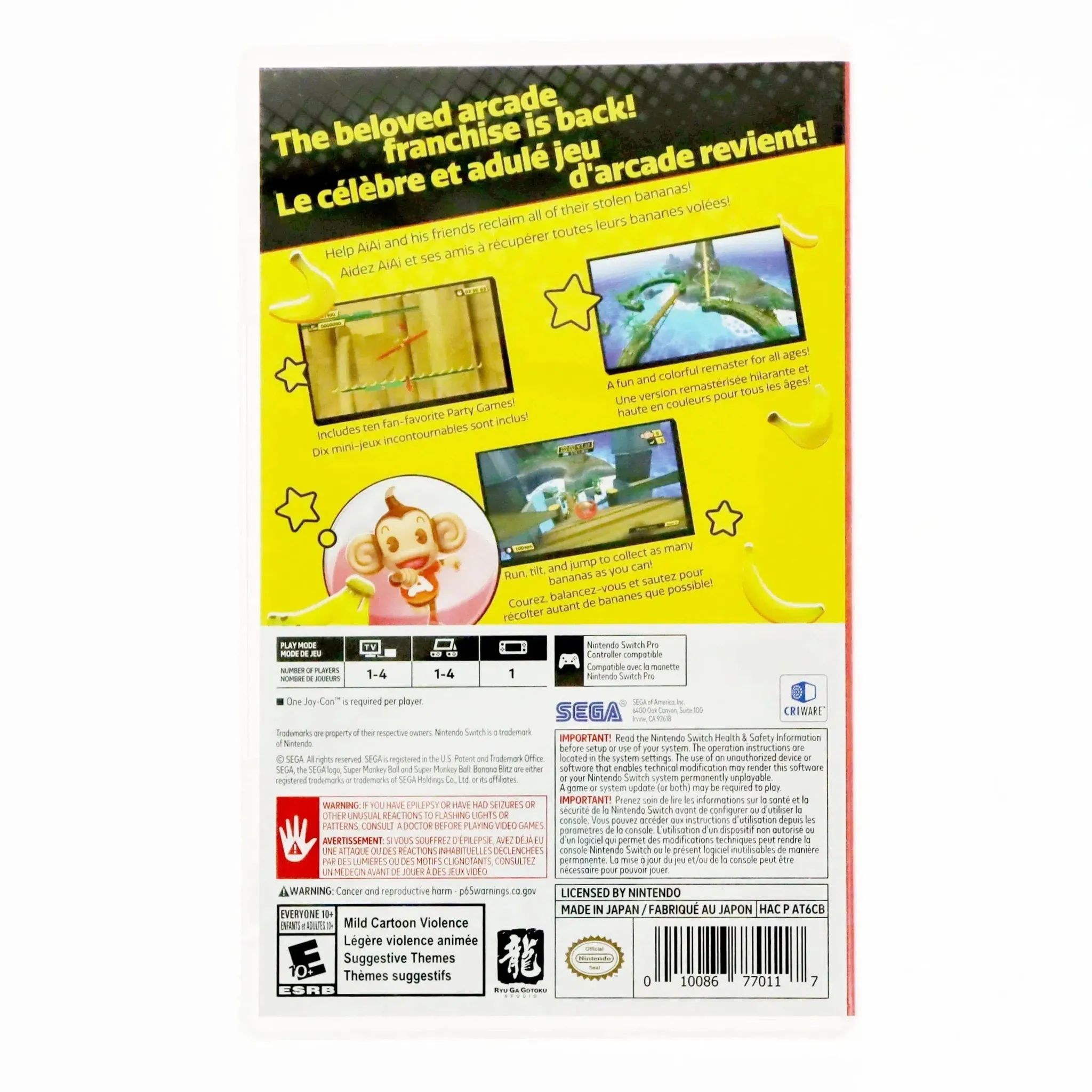 Super Monkey Ball: Banana Blitz HD - Nintendo Switch - Image 3