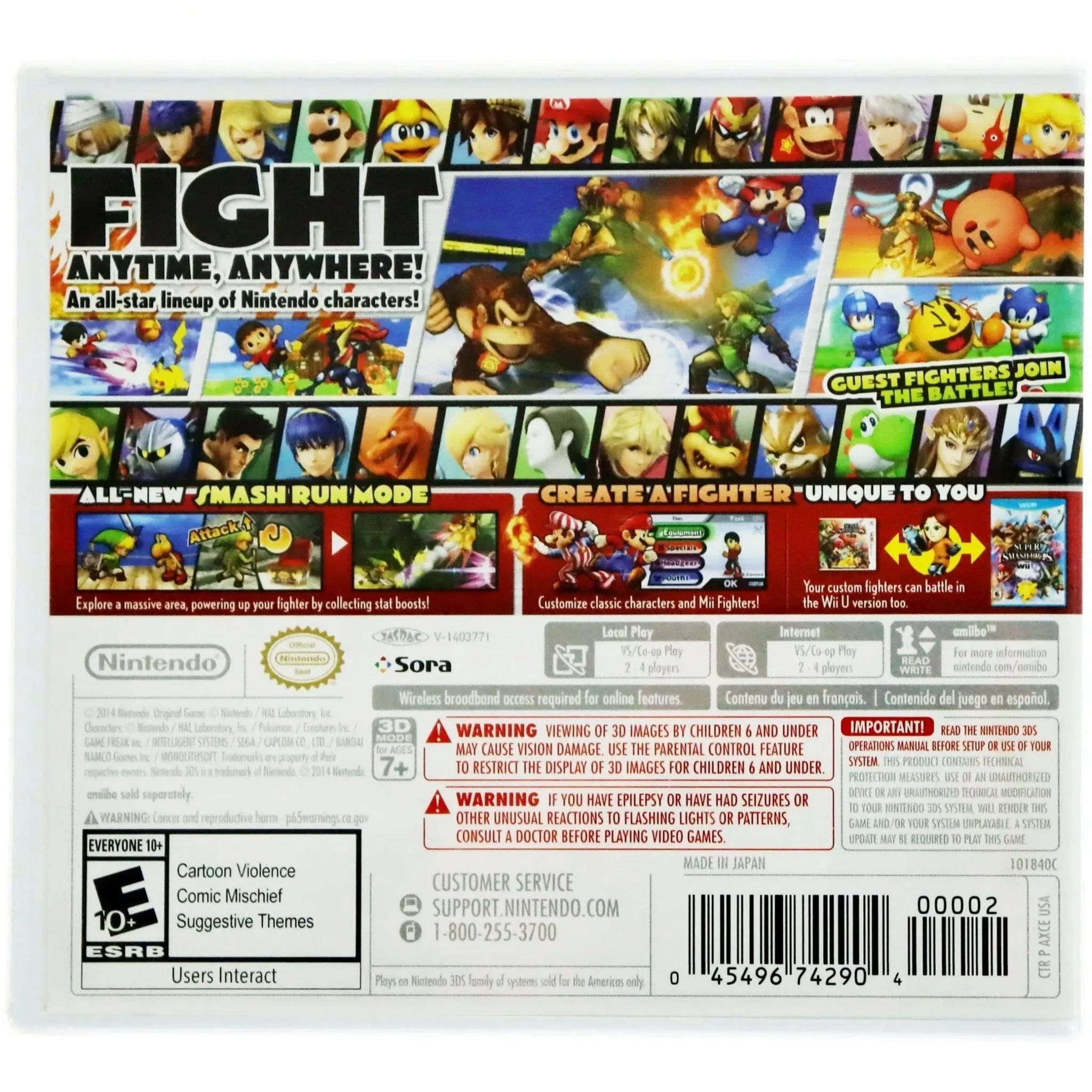 Super Smash Bros. - Nintendo 3DS - Image 3