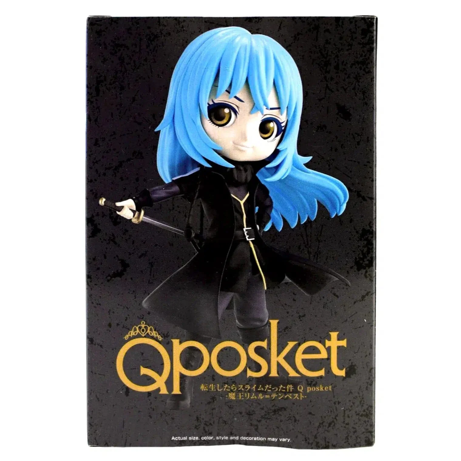 That Time I Got Reincarnated as a Slime - Rimuru Tempest Figure (Version A) - Banpresto - Q Posket - Image 6