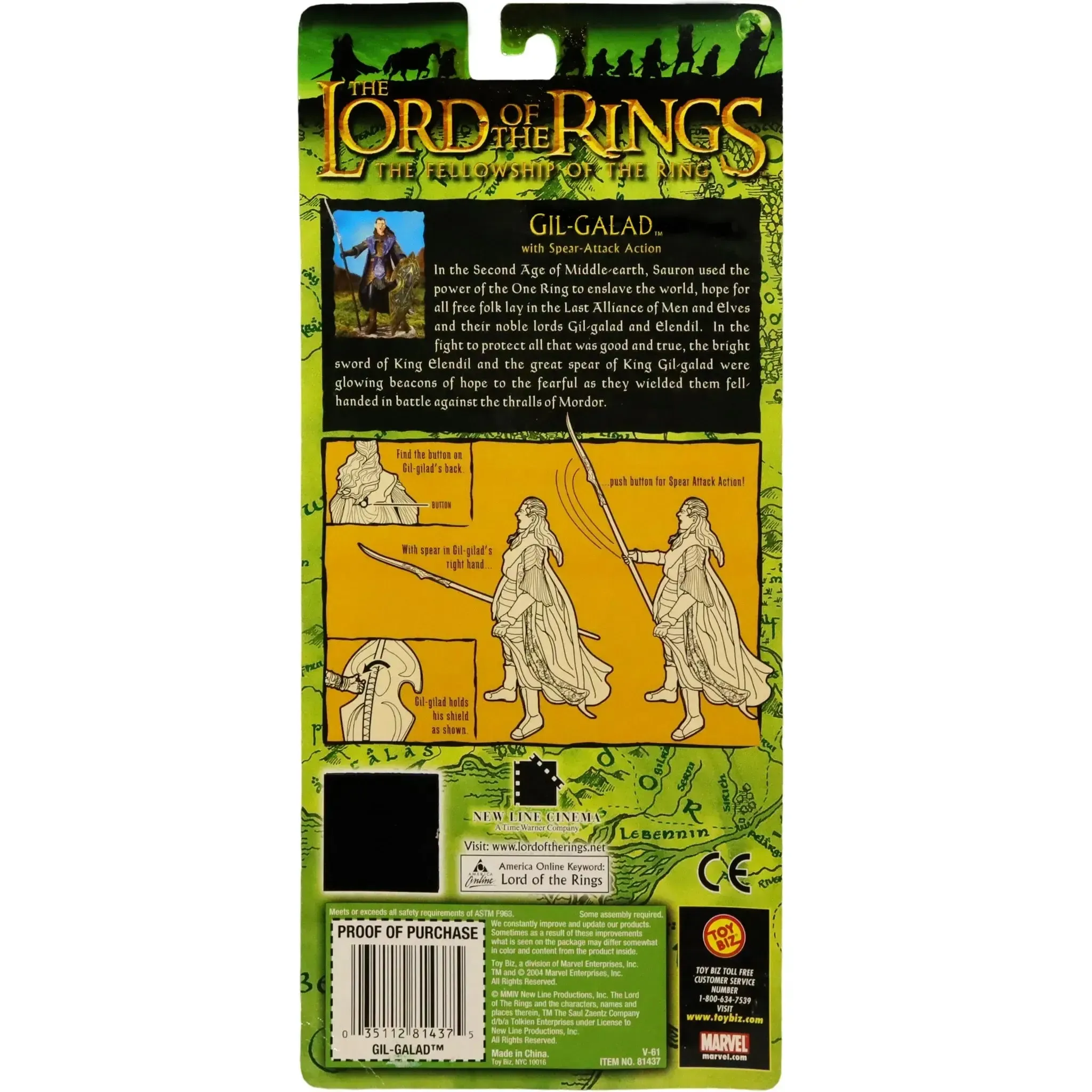 The Lord of the Rings [The Fellowship of the Ring] - Gil-galad with Spear-Attack Ability Action Figure (6.75") - Toy Biz - (2004) - Image 2
