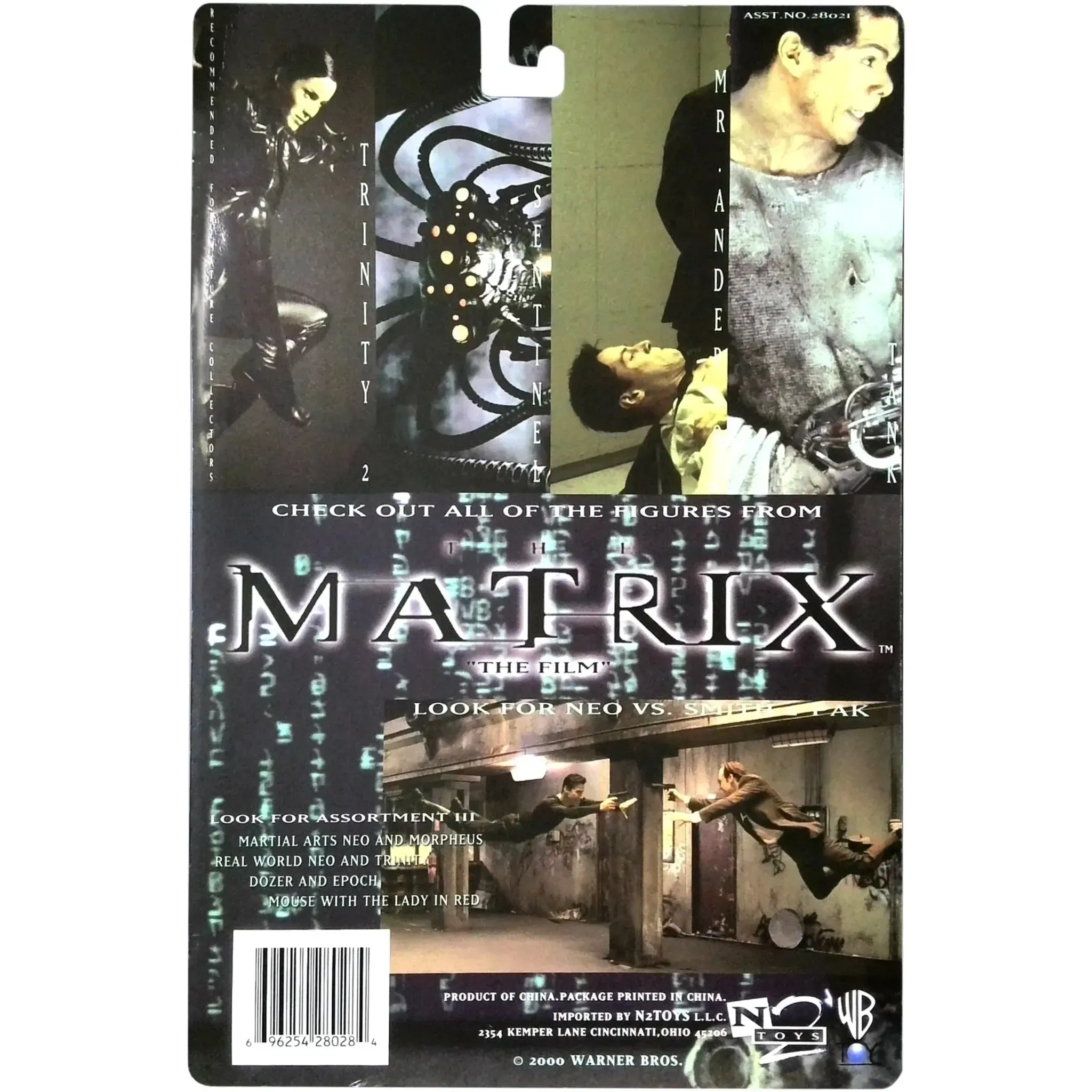 The Matrix - Tank Holding Lightning Rifle Action Figure (5.75") - N2 Toys - The Film Series 2 - (2000) - Image 2