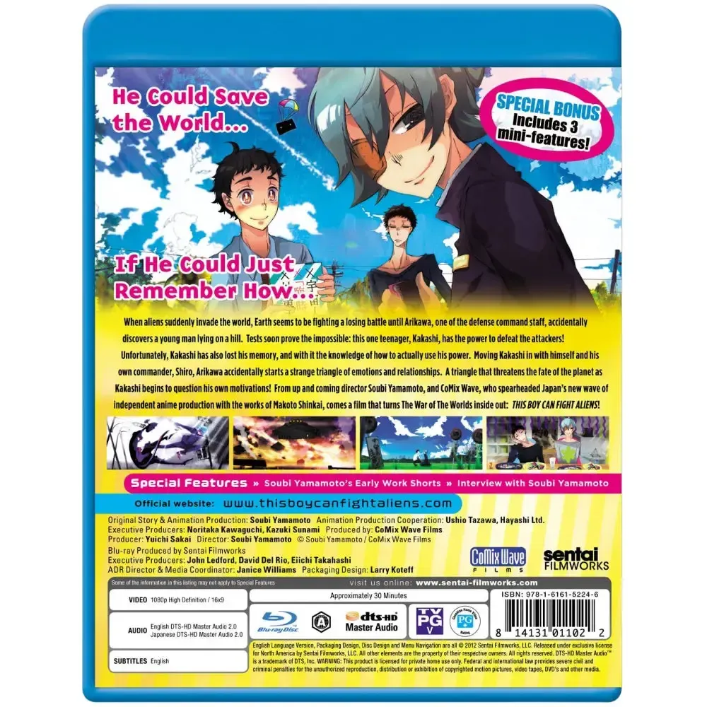 This Boy Can Fight Aliens | Anime Film | Blu-ray - Image 3