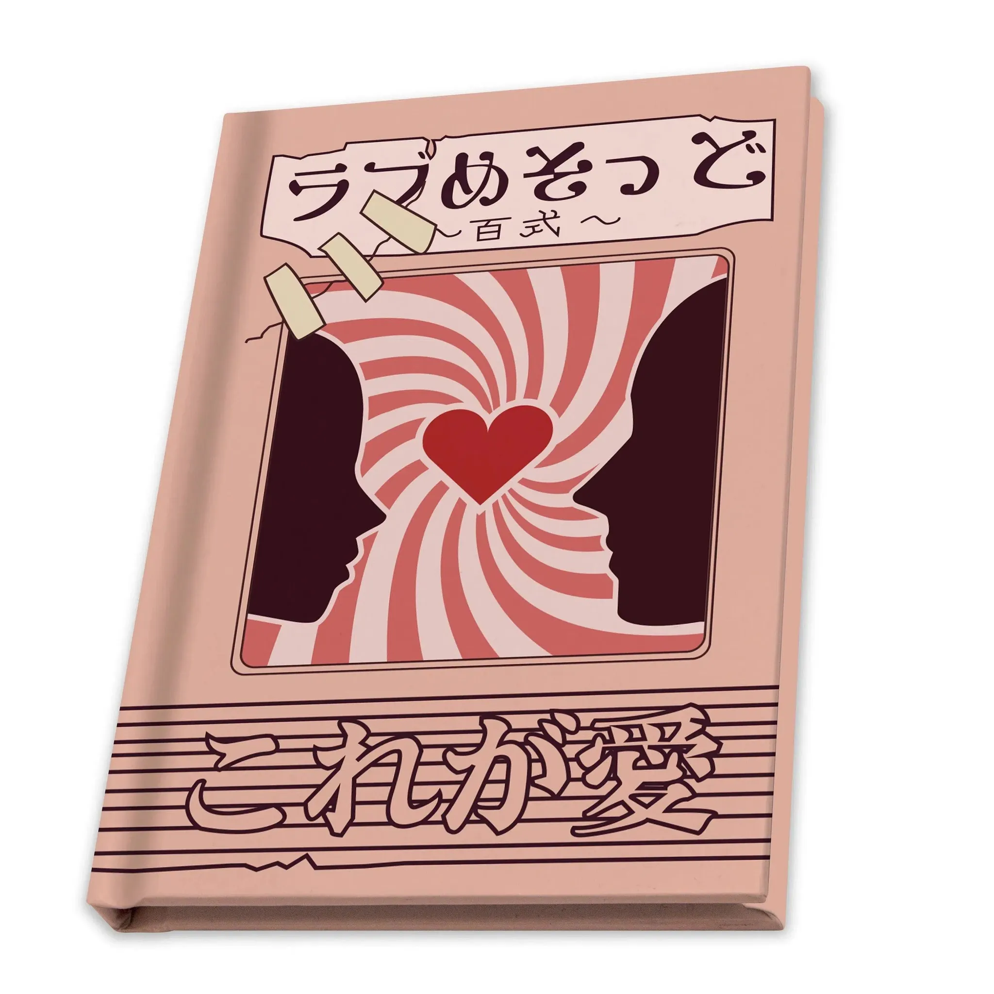 Toilet-Bound Hanako-Kun - Toilet-Bound Hanako-kun Gift Set - ABYstyle - Mug, Keychain, Notebook - Image 4