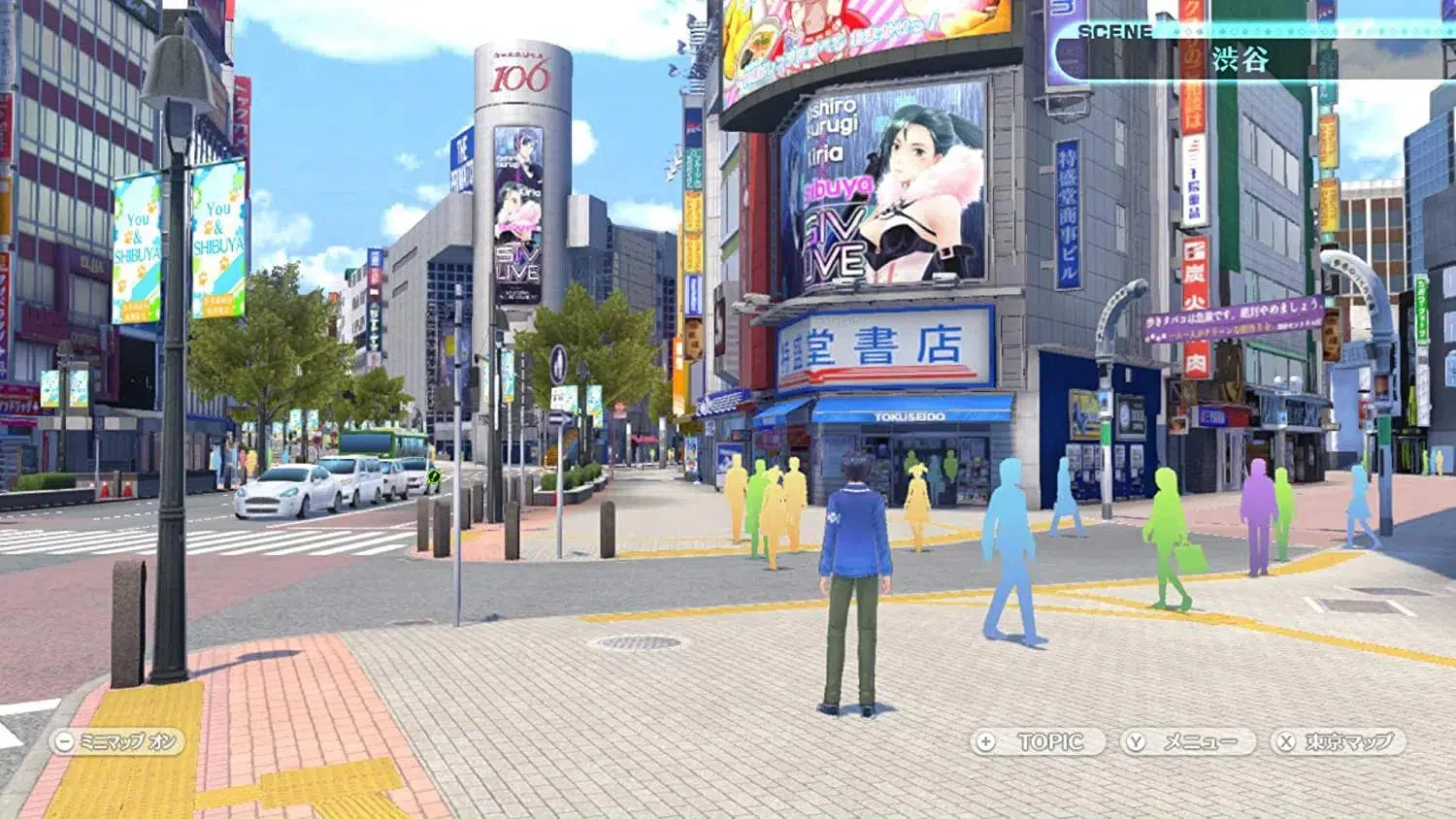 Tokyo Mirage Sessions #FE Encore - Nintendo Switch - Image 9