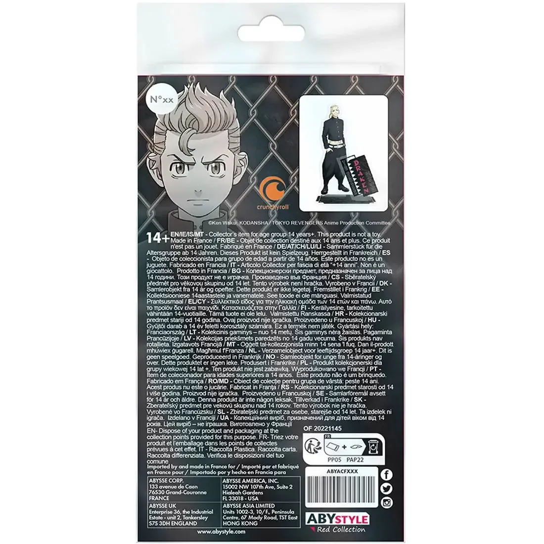 Tokyo Revengers - Ken Ryuguji [Draken] Standee Figure (4.25" Acrylic) - ABYstyle - Acryl Series - Image 3