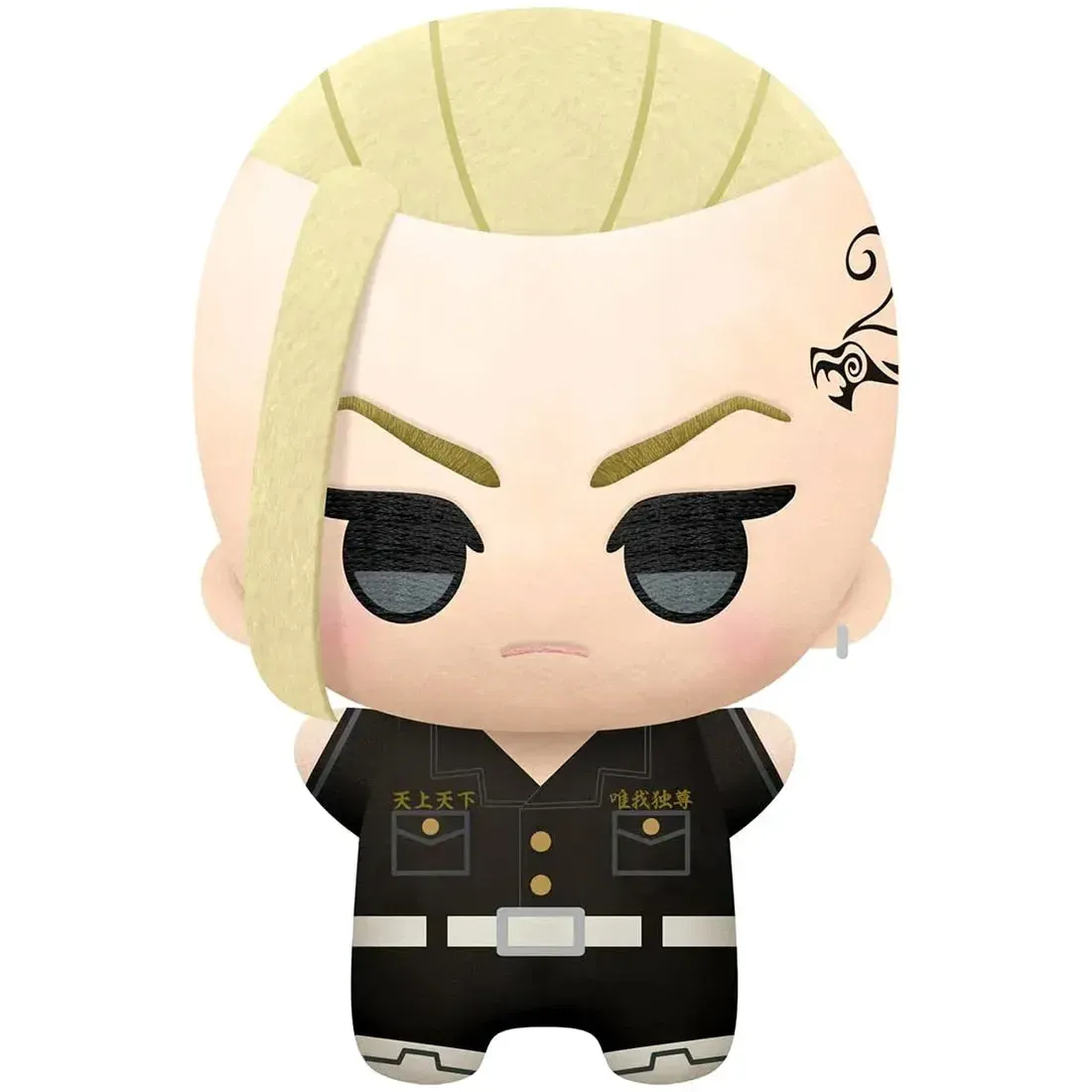 Tokyo Revengers - Ken Ryuguji Super Big Plush (12.6") - Bandai Spirits [Banpresto]