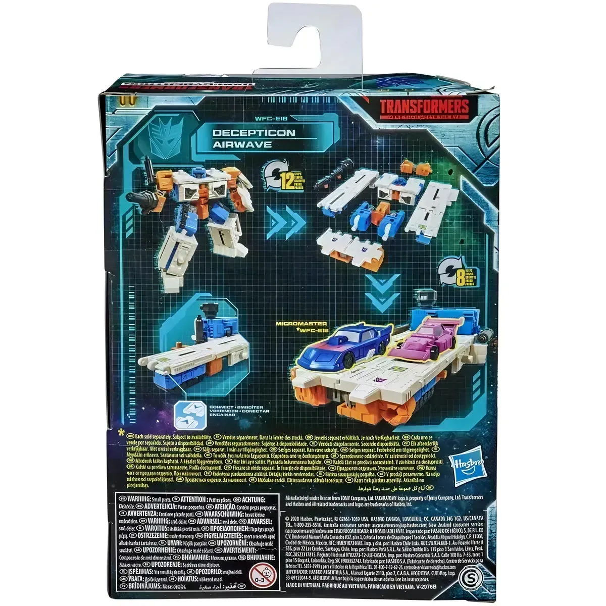 Transformers: War for Cybertron Trilogy - Decepticon Airwave Action Figure (5.5", Deluxe Class) - Hasbro - Transformers Generations Earthrise Series - Image 3