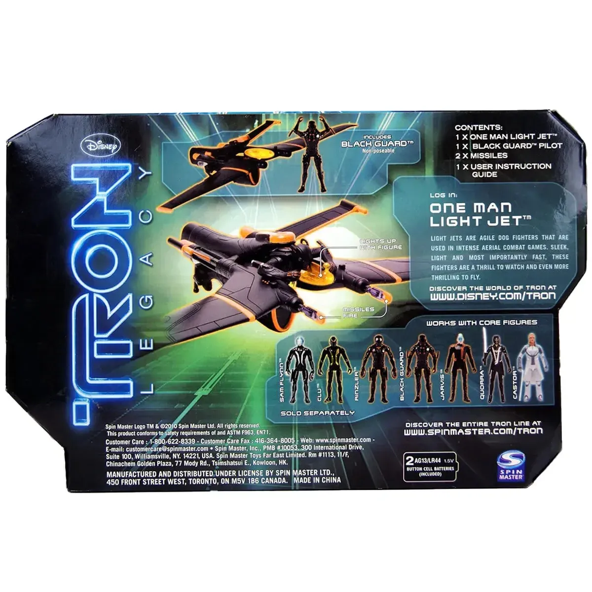 Tron: Legacy - One Man Light Jet Figure Set - Spin Master - Series 2 - Image 2