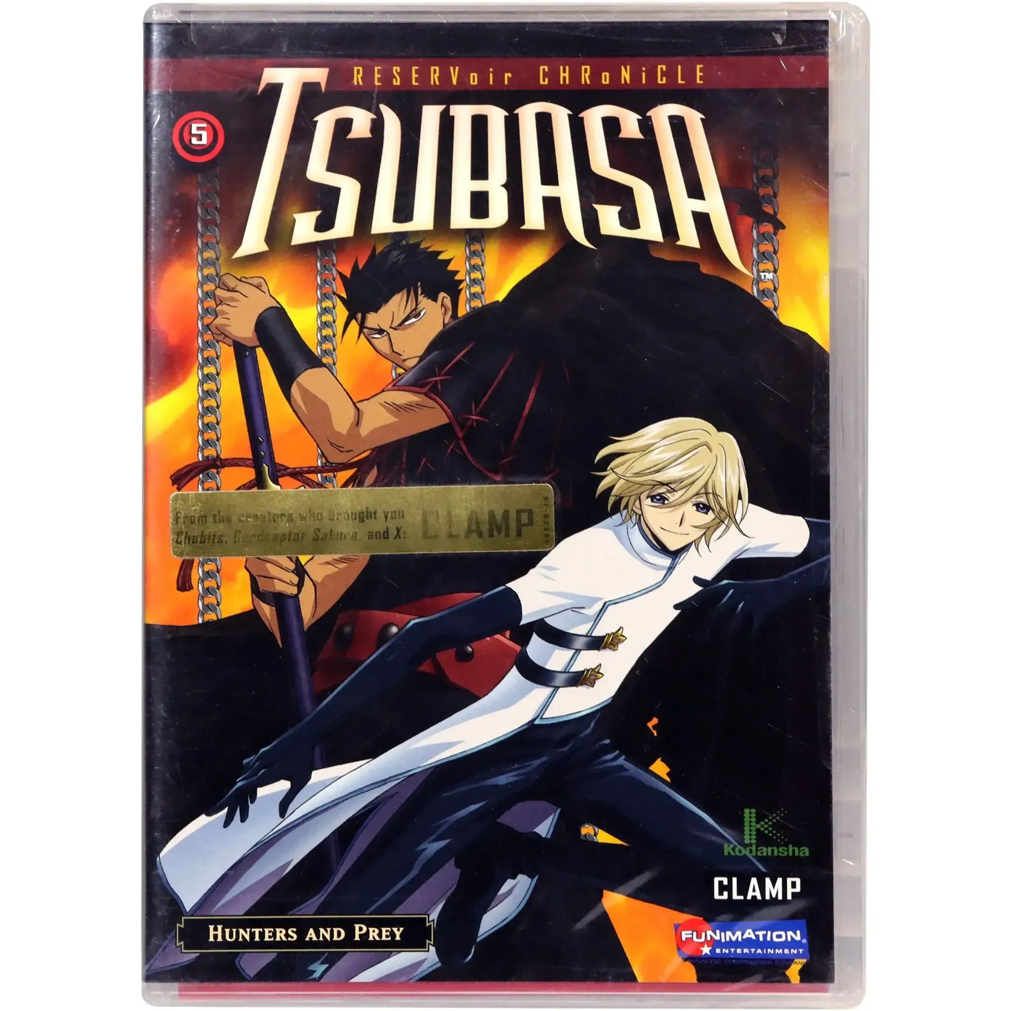 Tsubasa: Reservoir Chronicle | Anime TV Series | DVD - Image 6