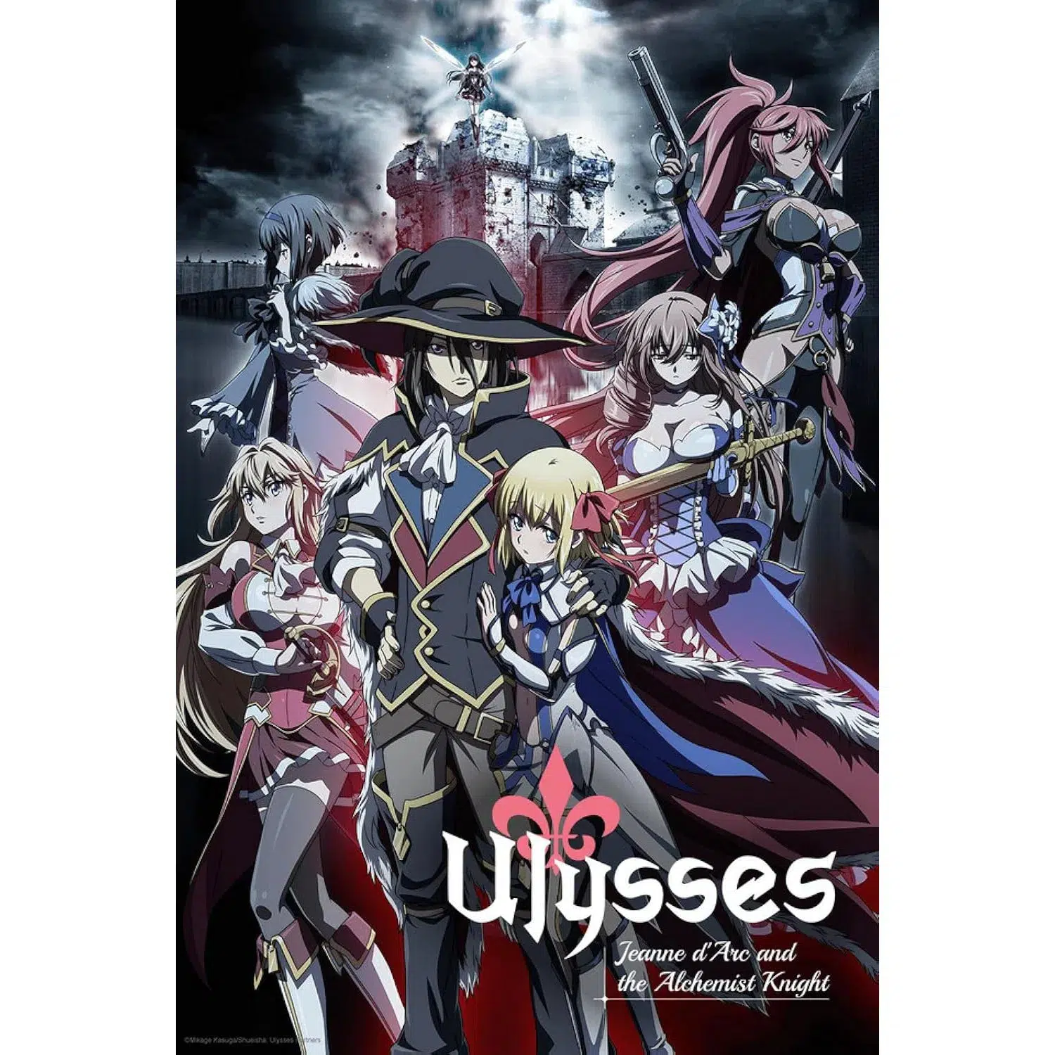 Ulysses: Jeanne d'Arc and the Alchemist Knight | Anime Series | Blu-ray