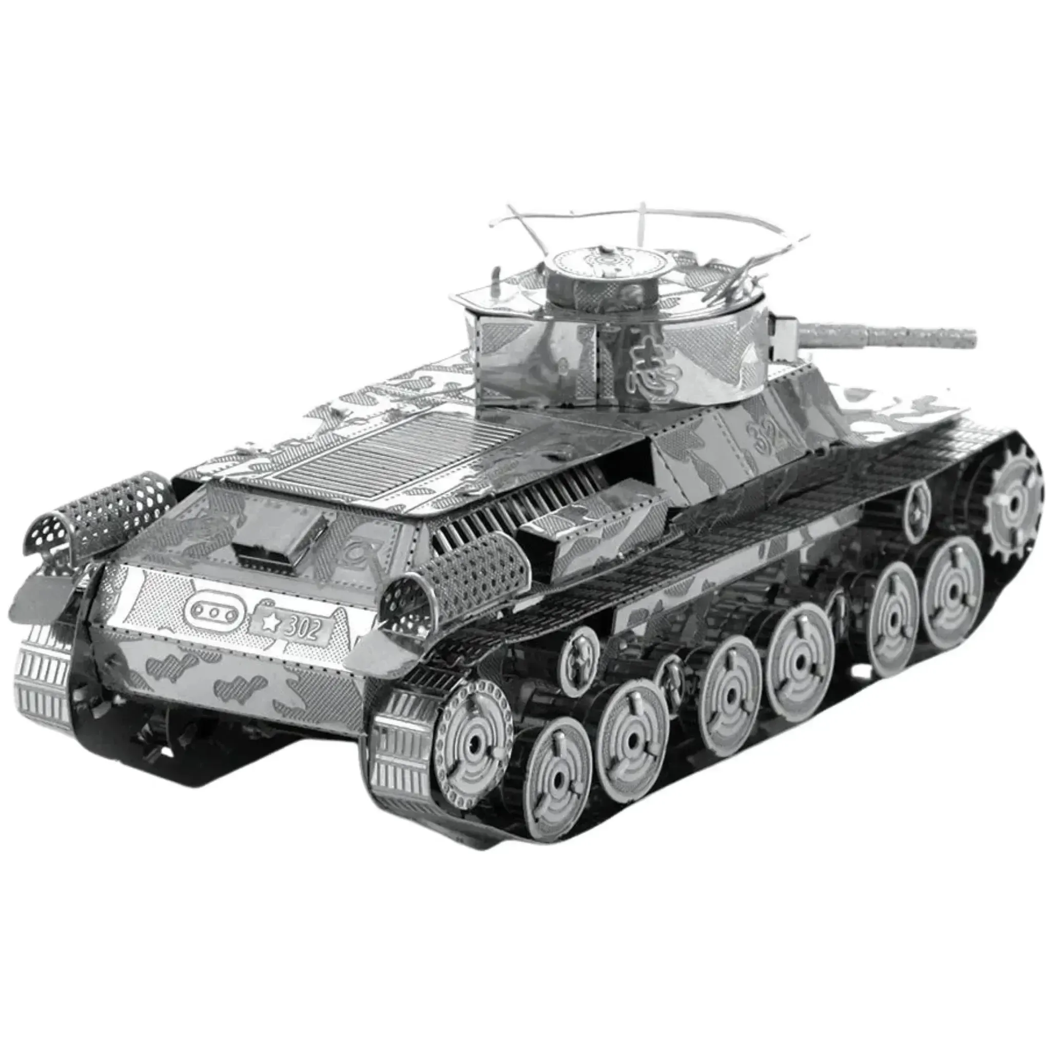 World War II [Imperial Japanese Army] - Type 97 Chi-Ha Tank Figure Model Kit (Steel, Moderate Difficulty) - Fascinations - Metal Earth Series - (2022) - Image 8